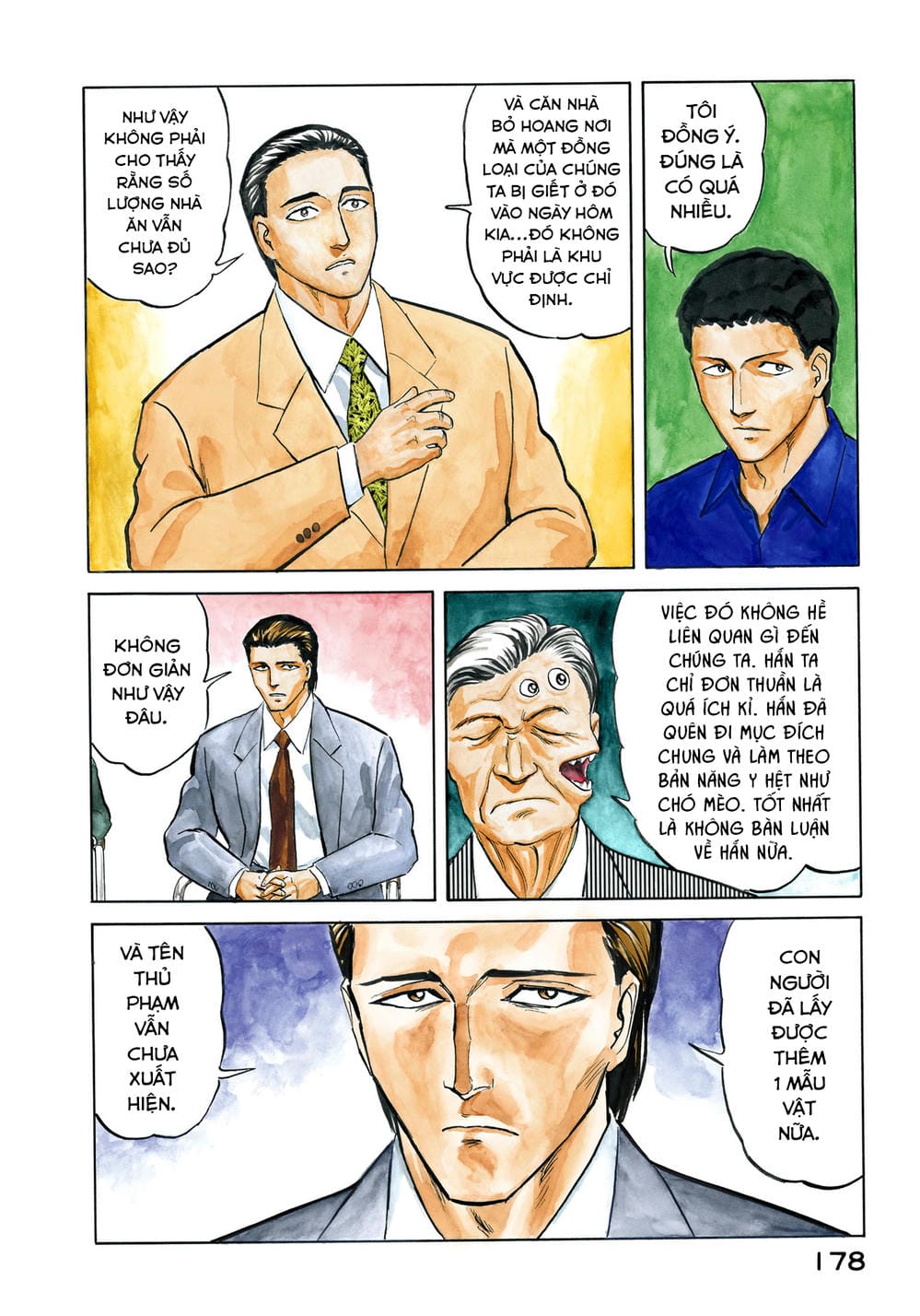 Truyện Tranh Ký Sinh Thú - Paraste trang 7