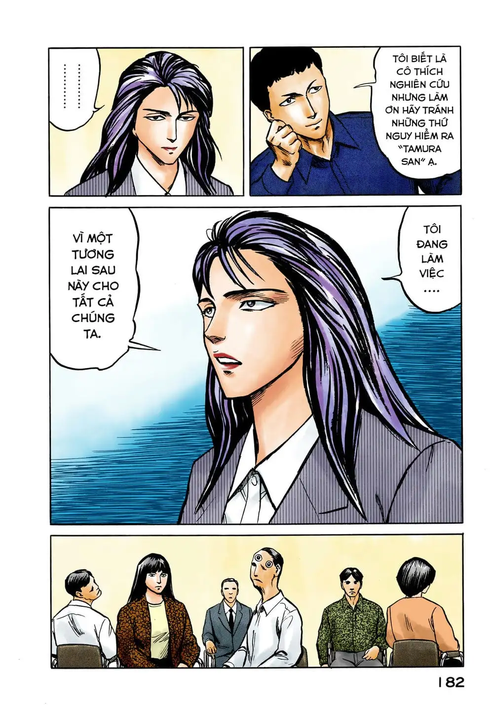 Truyện Tranh Ký Sinh Thú - Paraste trang 7