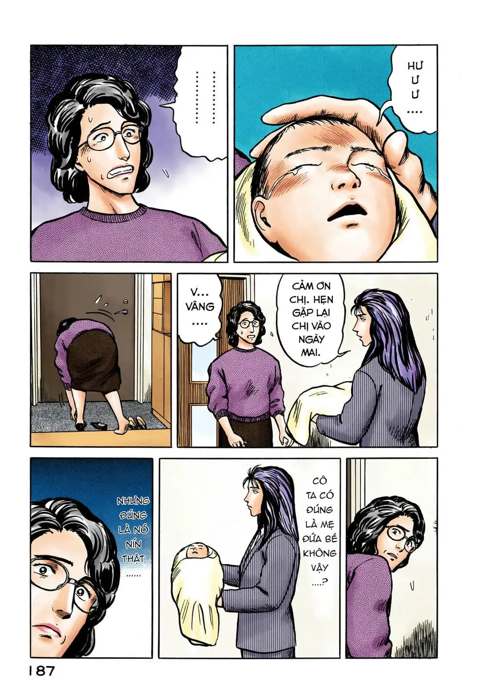 Truyện Tranh Ký Sinh Thú - Paraste trang 7