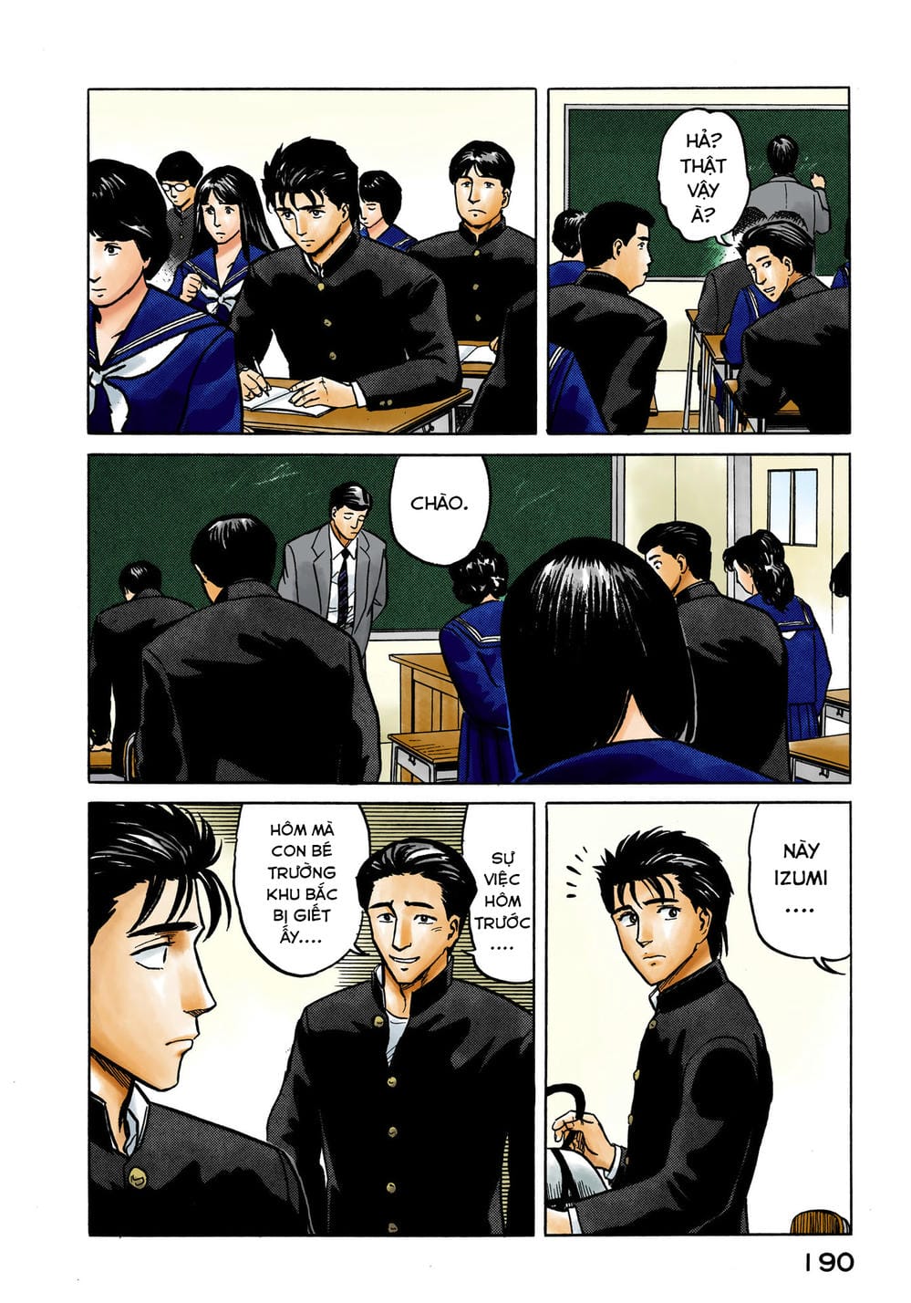 Truyện Tranh Ký Sinh Thú - Paraste trang 7