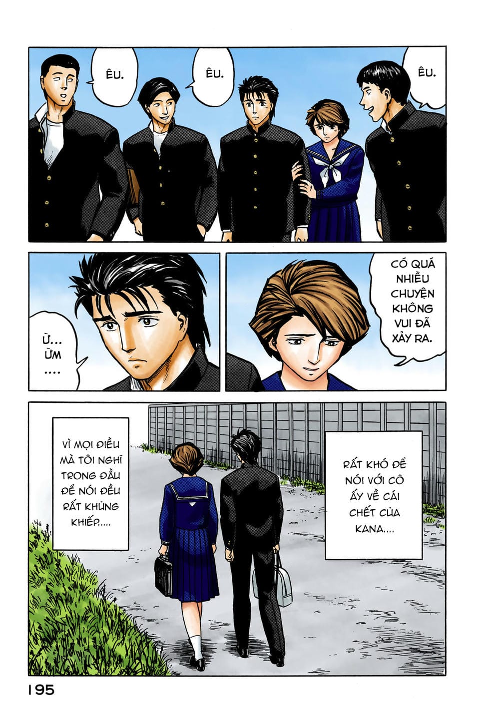 Truyện Tranh Ký Sinh Thú - Paraste trang 7