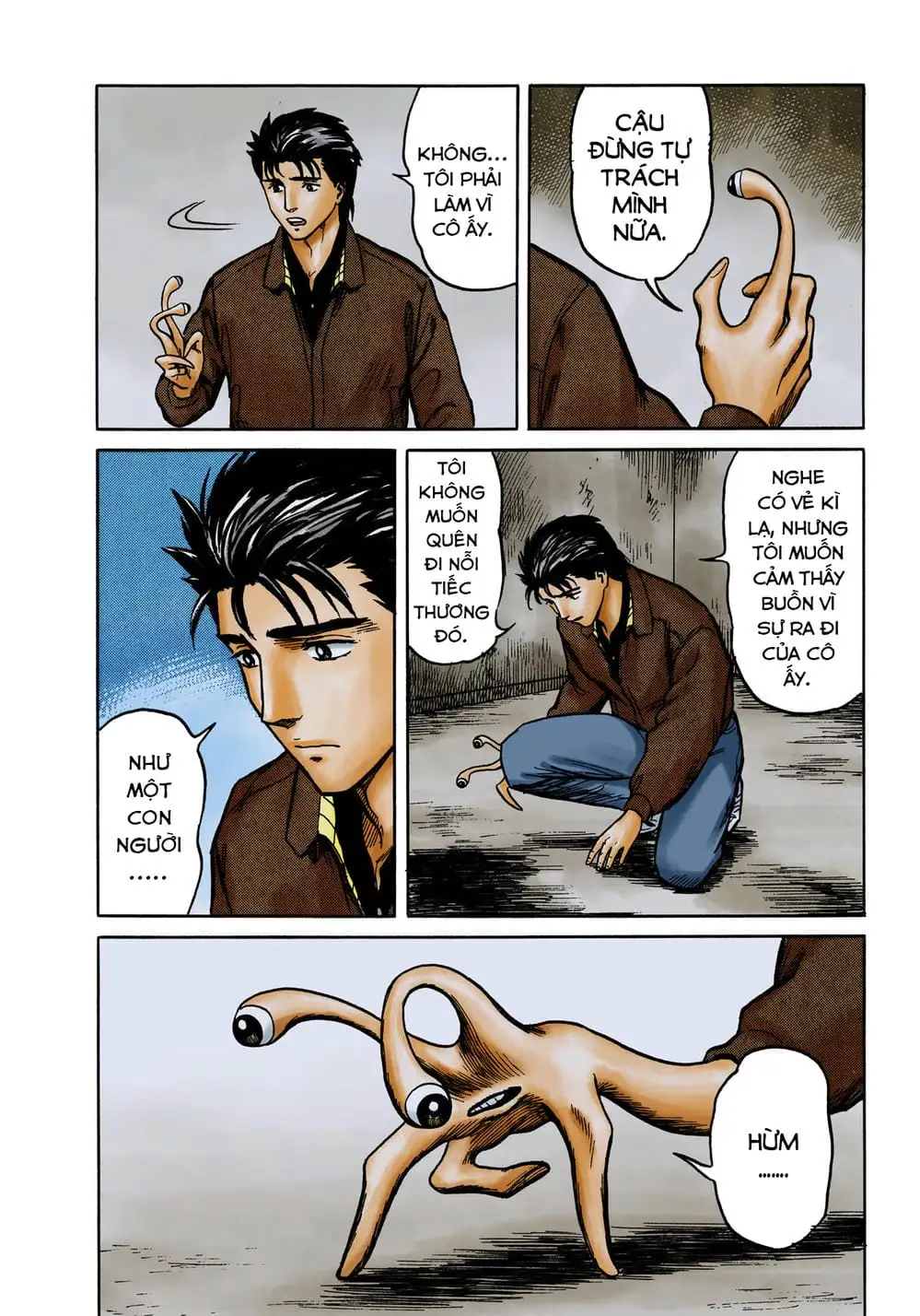 Truyện Tranh Ký Sinh Thú - Paraste trang 7