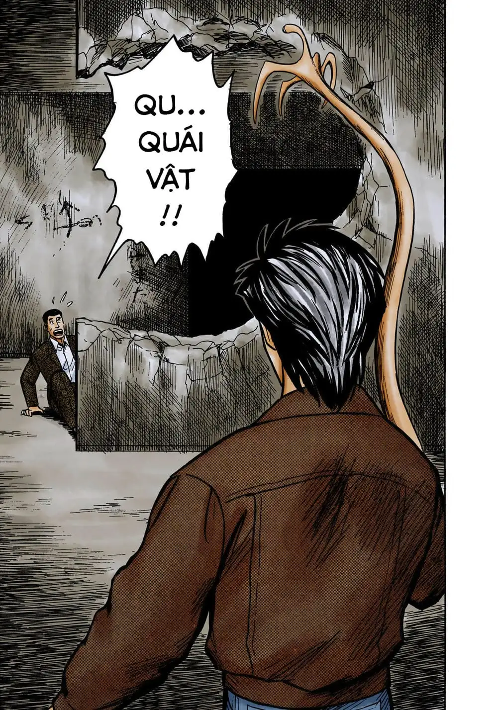 Truyện Tranh Ký Sinh Thú - Paraste trang 7