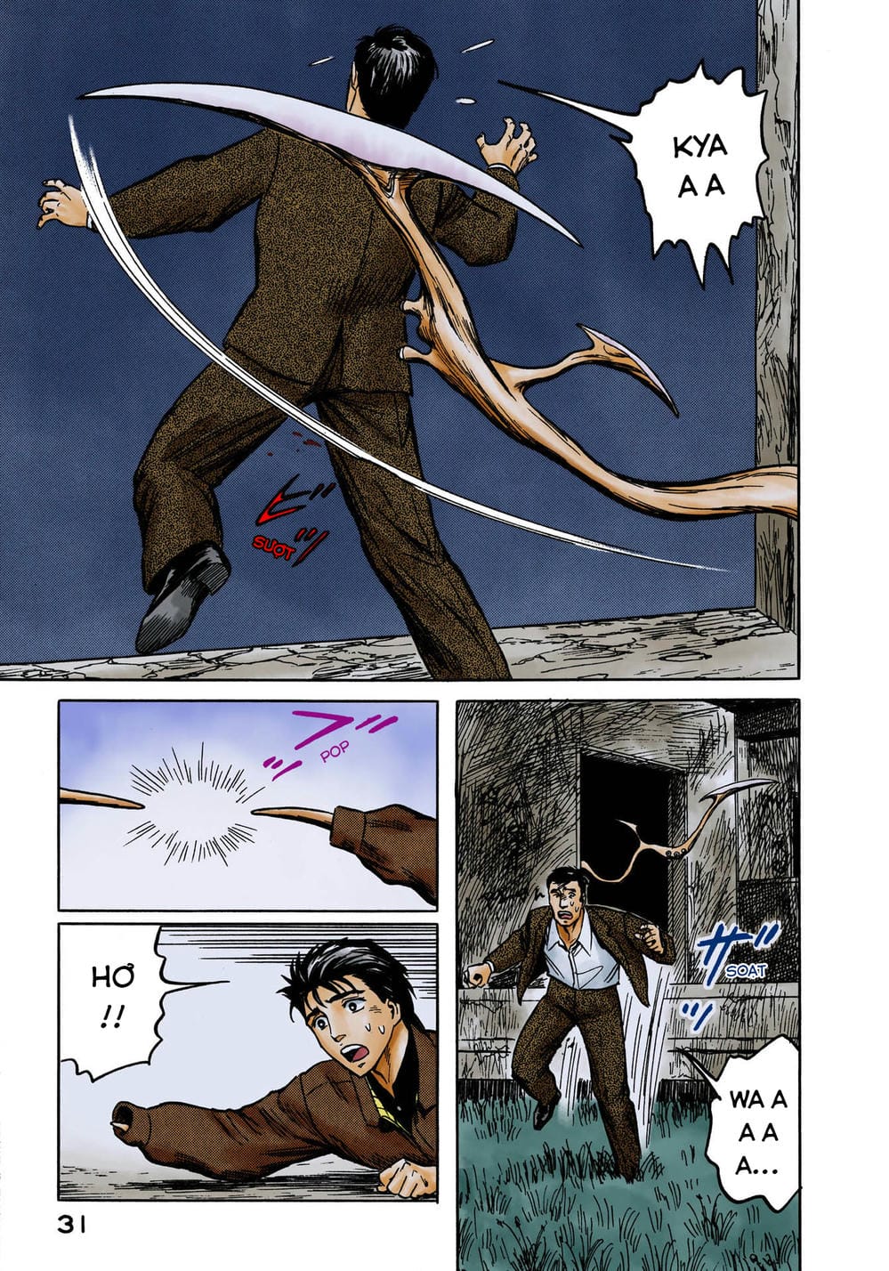 Truyện Tranh Ký Sinh Thú - Paraste trang 7