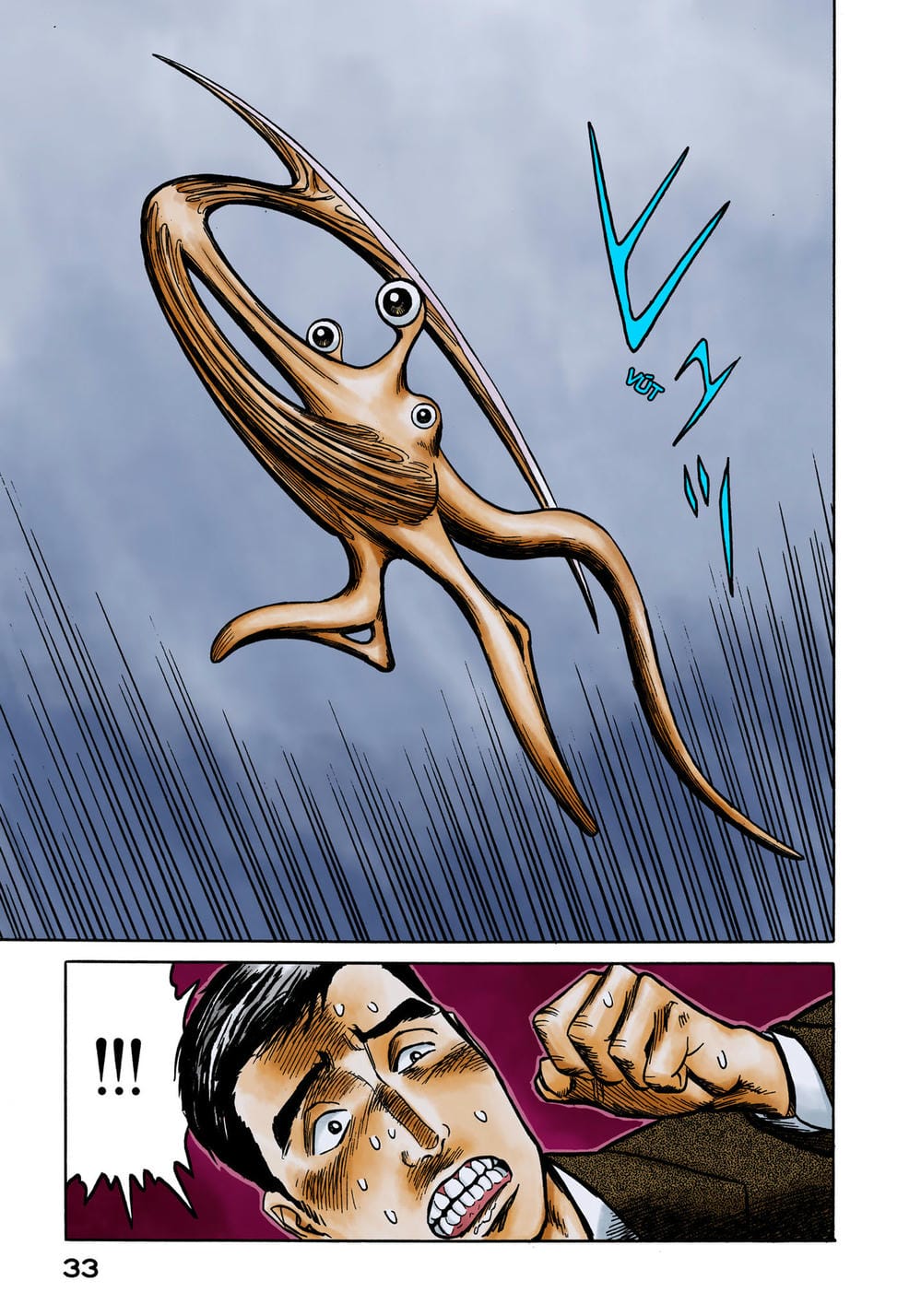 Truyện Tranh Ký Sinh Thú - Paraste trang 7