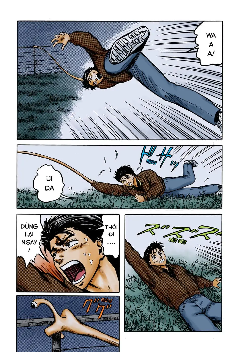 Truyện Tranh Ký Sinh Thú - Paraste trang 7