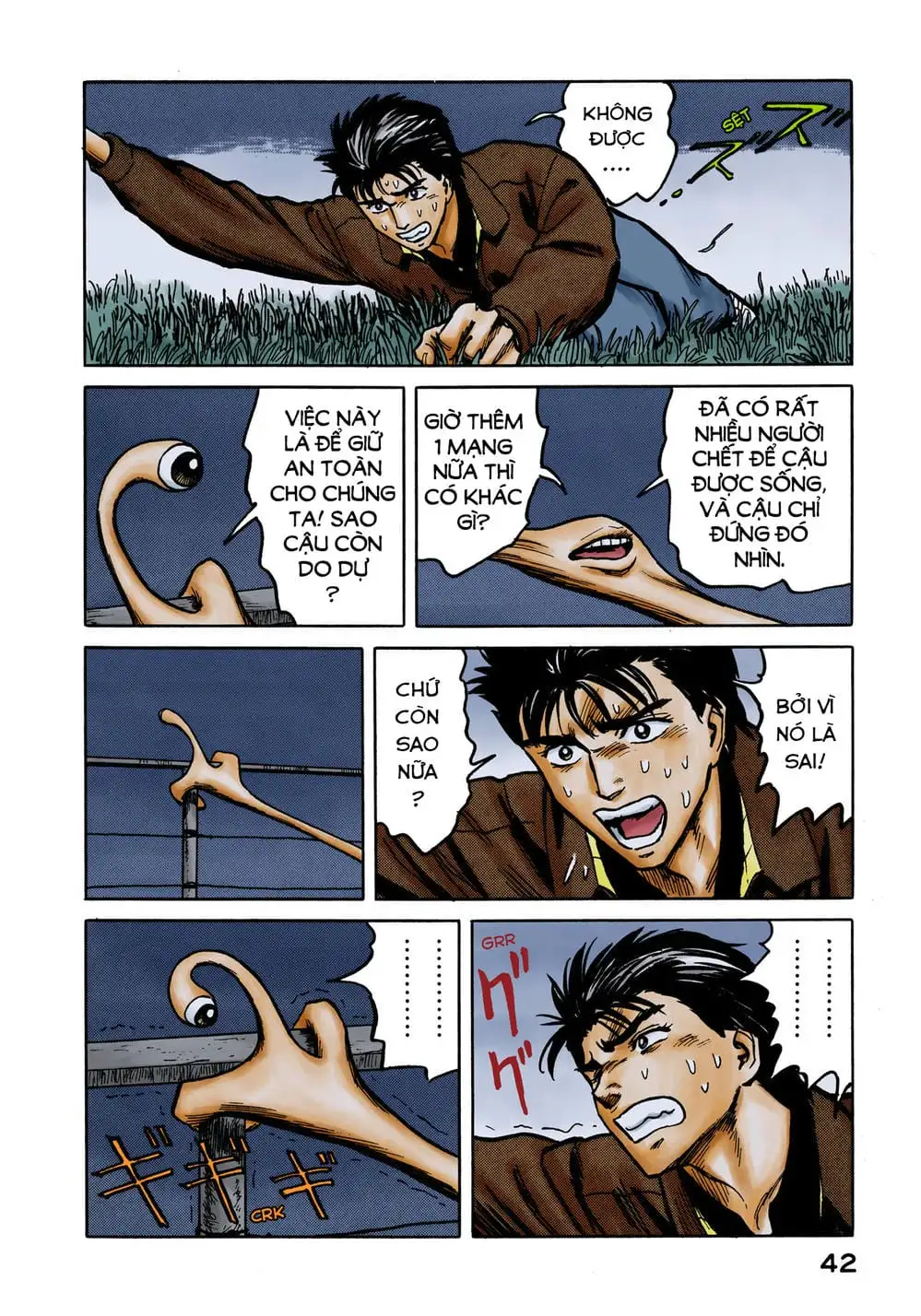 Truyện Tranh Ký Sinh Thú - Paraste trang 7