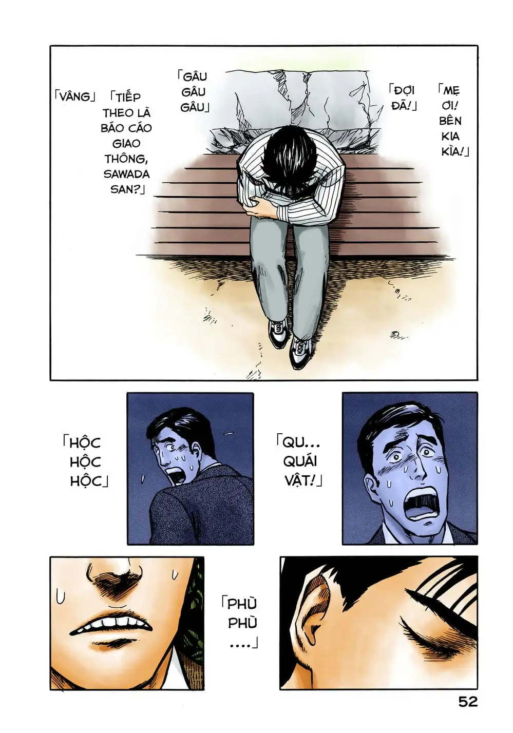 Truyện Tranh Ký Sinh Thú - Paraste trang 7