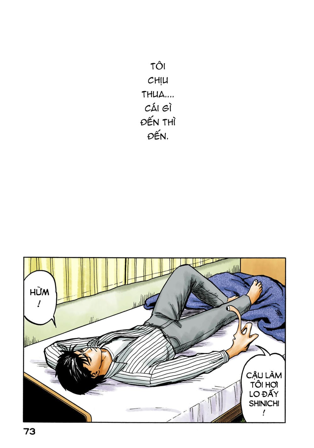 Truyện Tranh Ký Sinh Thú - Paraste trang 7