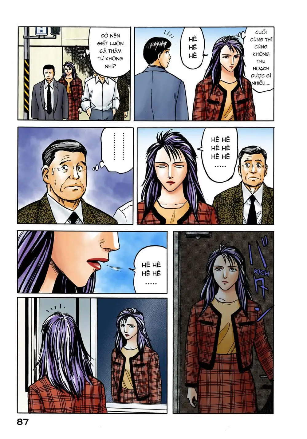 Truyện Tranh Ký Sinh Thú - Paraste trang 7