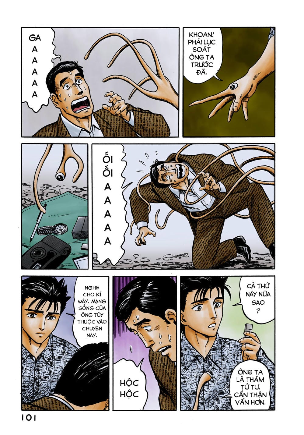 Truyện Tranh Ký Sinh Thú - Paraste trang 7