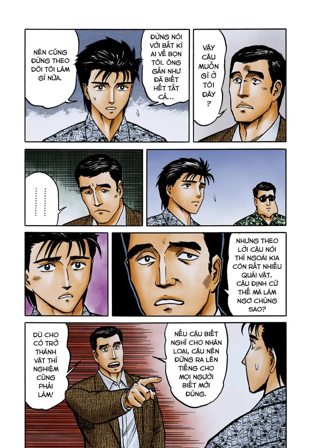 Truyện Tranh Ký Sinh Thú - Paraste trang 7