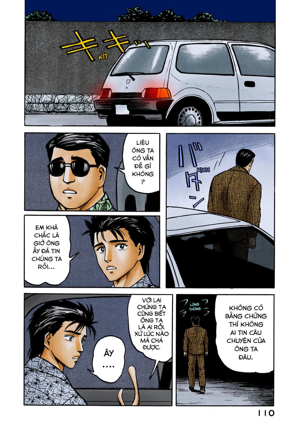 Truyện Tranh Ký Sinh Thú - Paraste trang 7