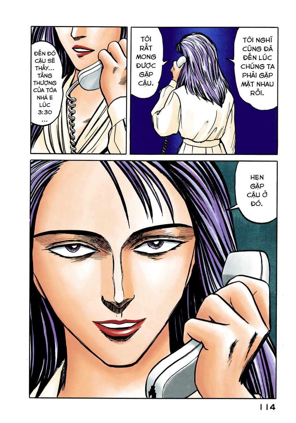 Truyện Tranh Ký Sinh Thú - Paraste trang 7