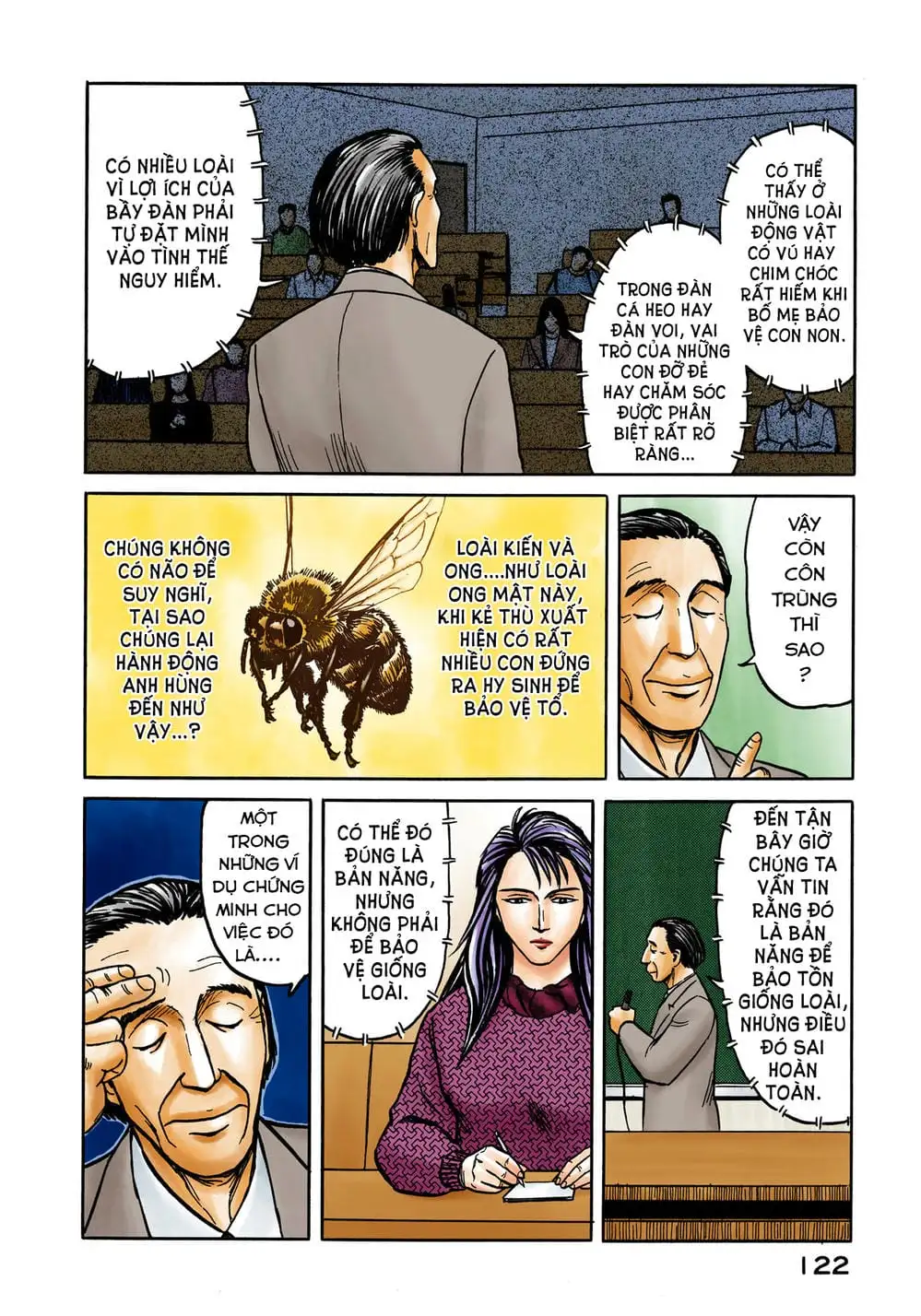 Truyện Tranh Ký Sinh Thú - Paraste trang 7
