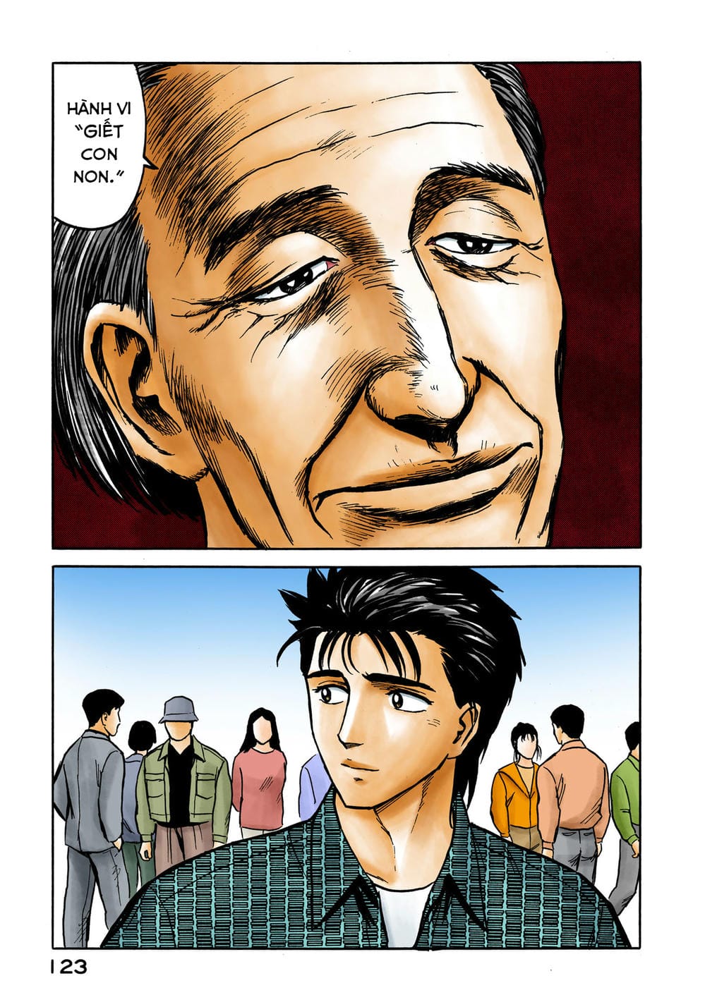 Truyện Tranh Ký Sinh Thú - Paraste trang 7