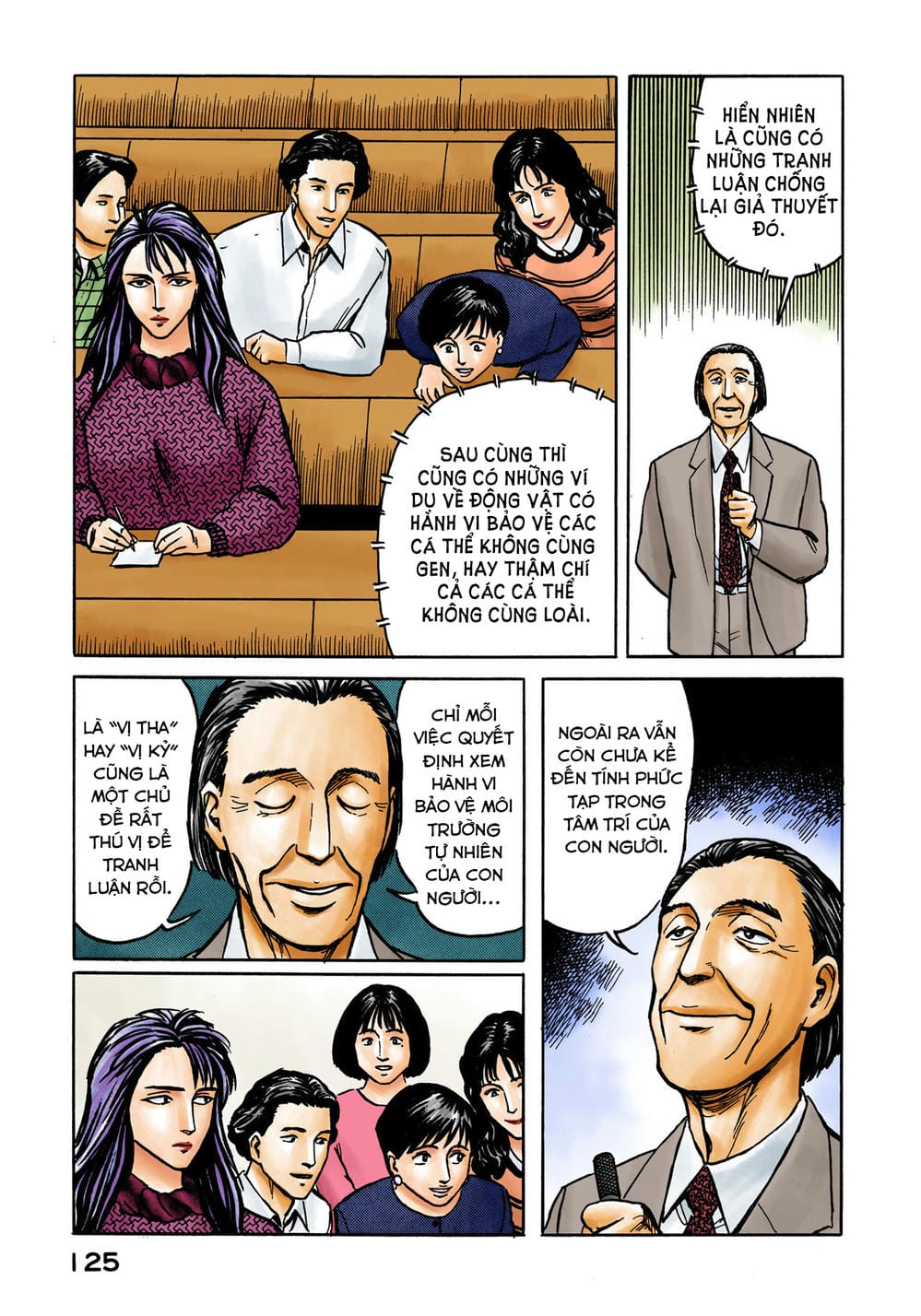 Truyện Tranh Ký Sinh Thú - Paraste trang 7