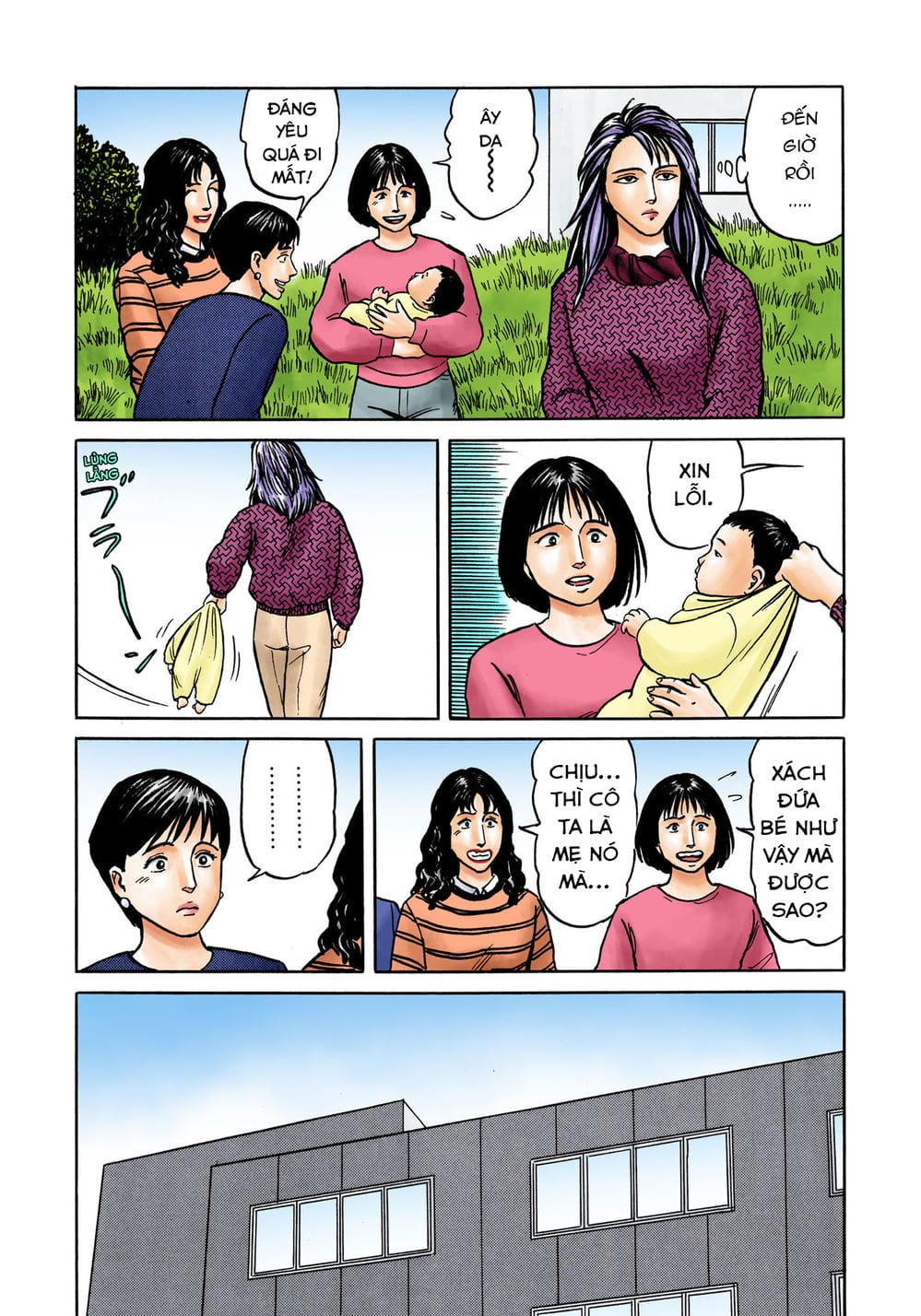 Truyện Tranh Ký Sinh Thú - Paraste trang 7