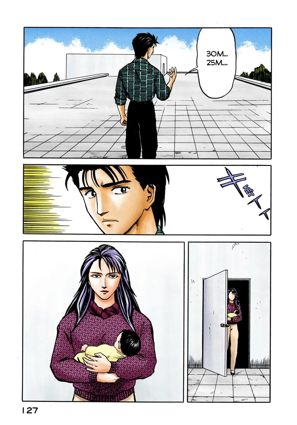 Truyện Tranh Ký Sinh Thú - Paraste trang 7