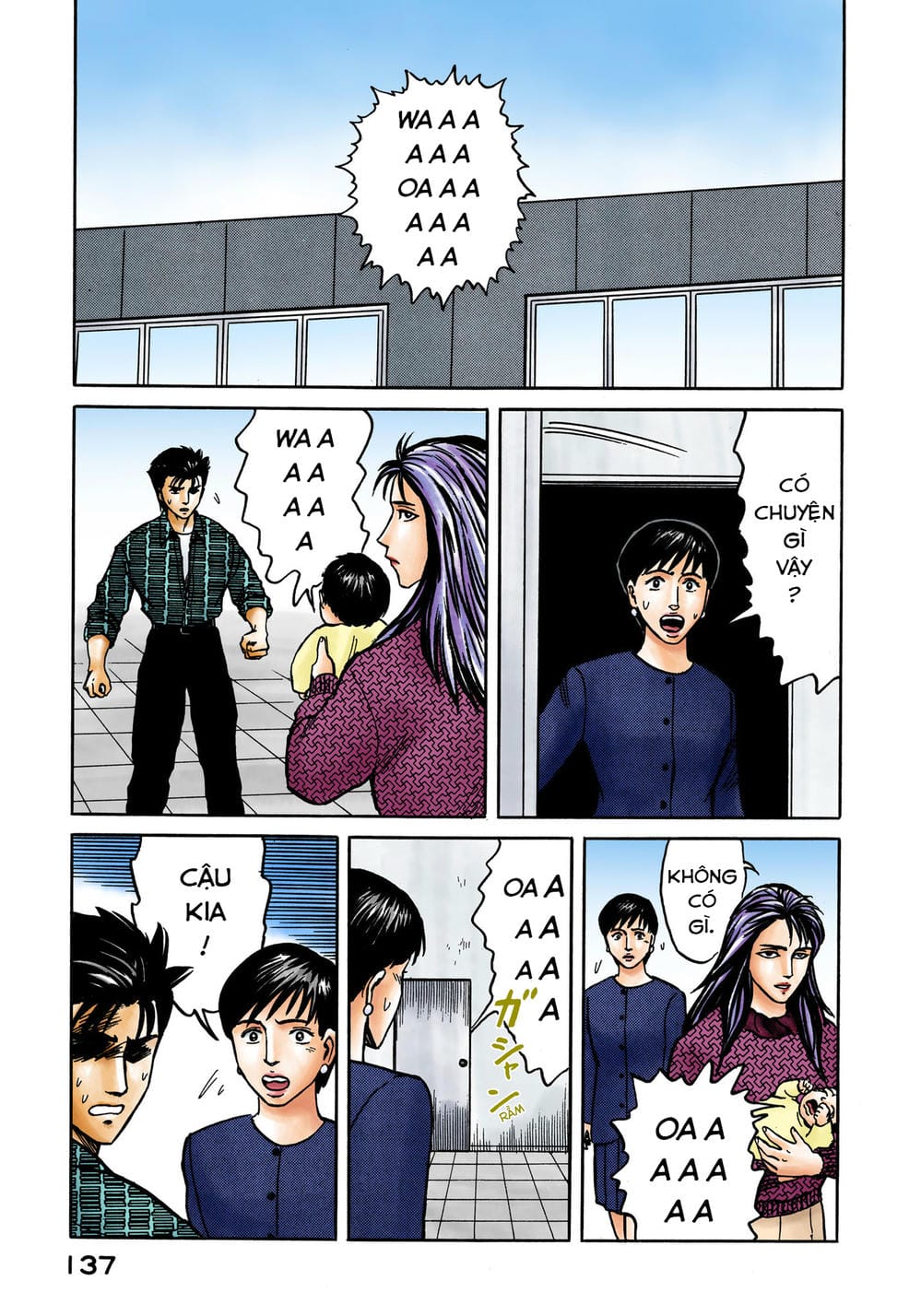 Truyện Tranh Ký Sinh Thú - Paraste trang 7