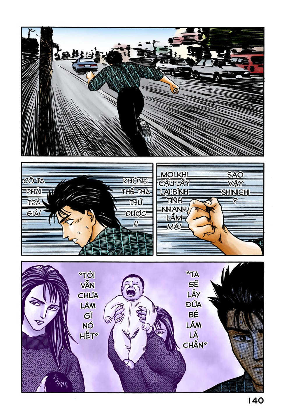 Truyện Tranh Ký Sinh Thú - Paraste trang 7