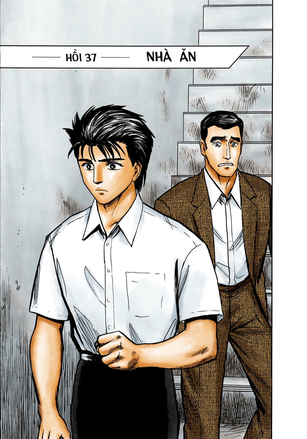 Truyện Tranh Ký Sinh Thú - Paraste trang 7