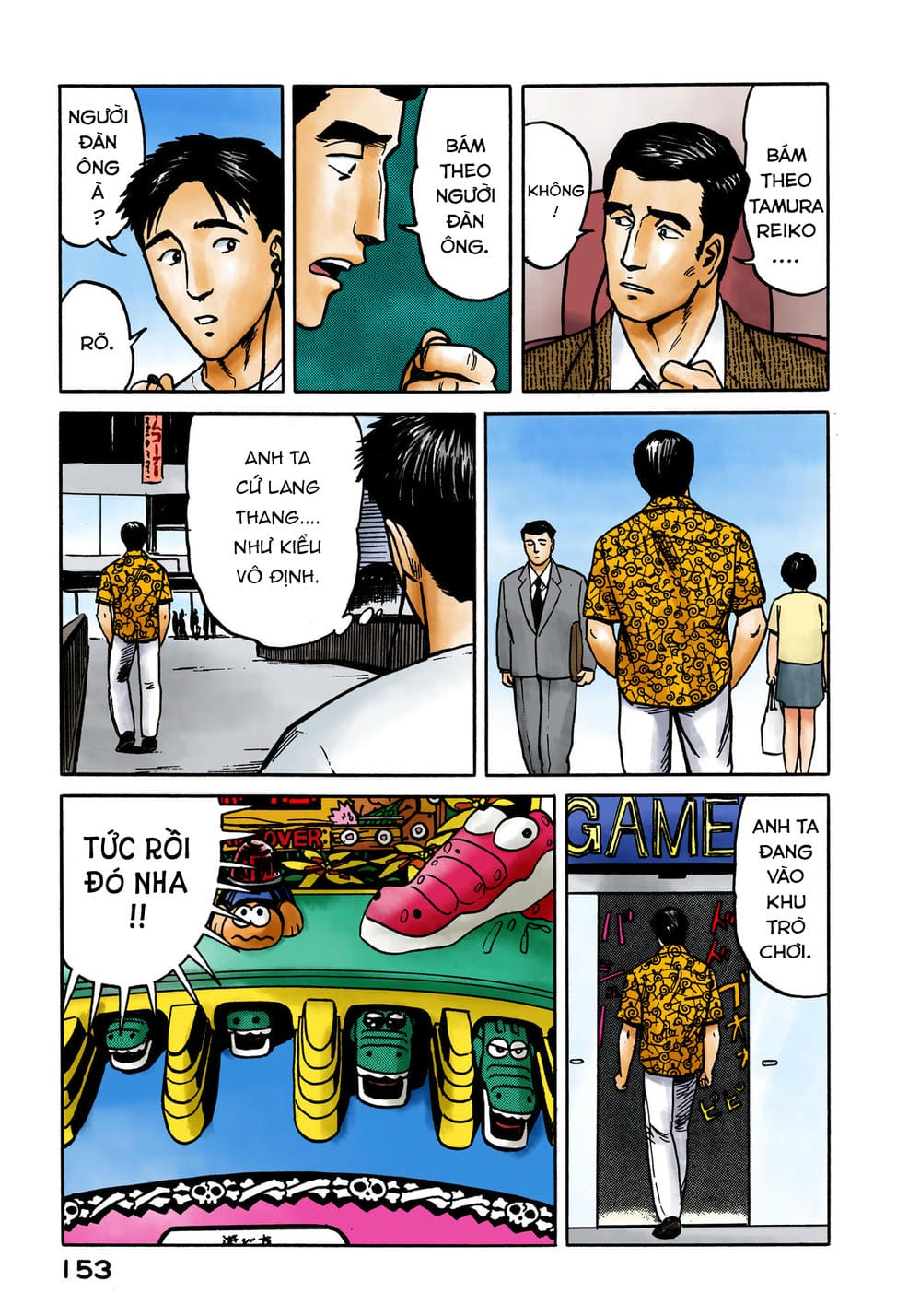 Truyện Tranh Ký Sinh Thú - Paraste trang 7