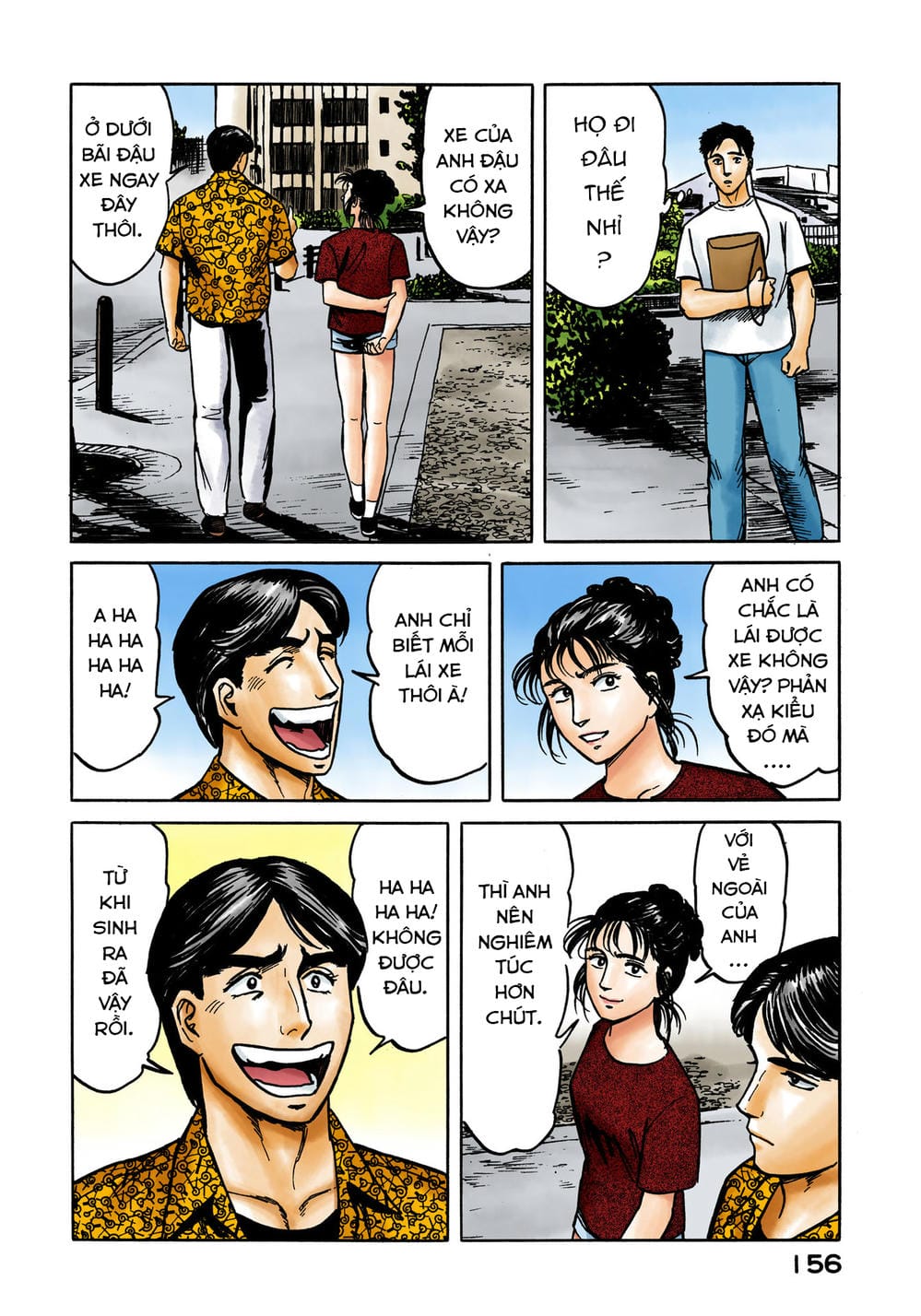 Truyện Tranh Ký Sinh Thú - Paraste trang 7