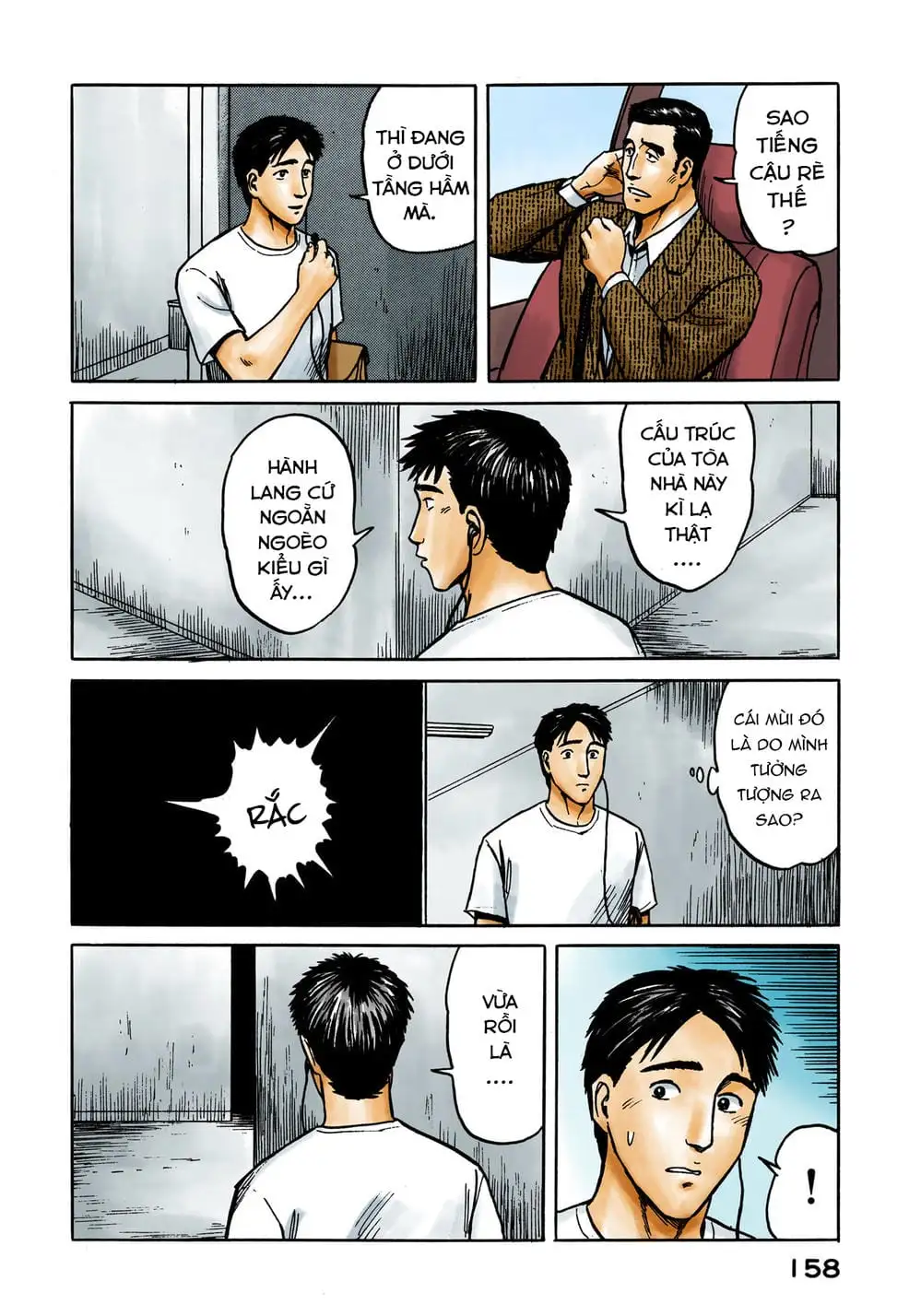 Truyện Tranh Ký Sinh Thú - Paraste trang 7