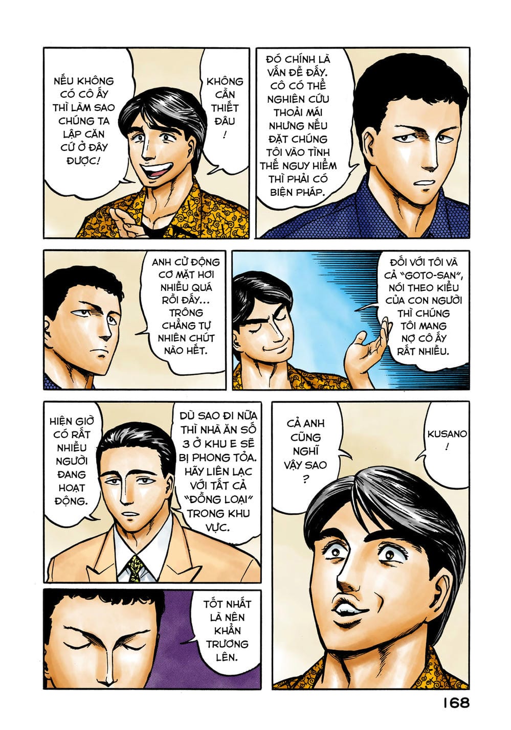 Truyện Tranh Ký Sinh Thú - Paraste trang 7