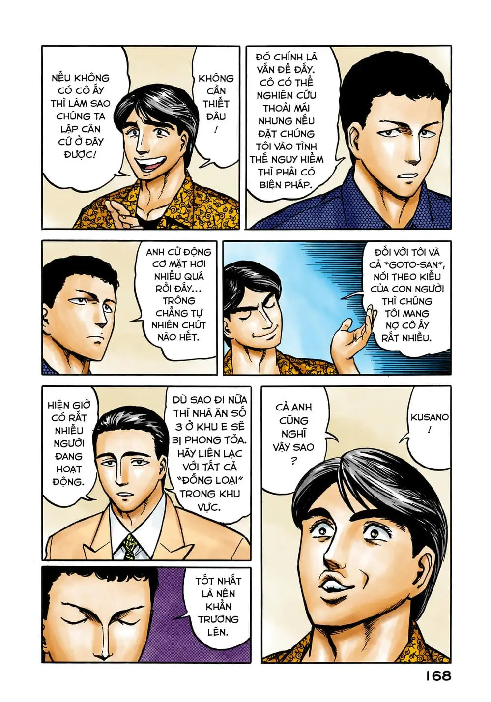 Truyện Tranh Ký Sinh Thú - Paraste trang 7