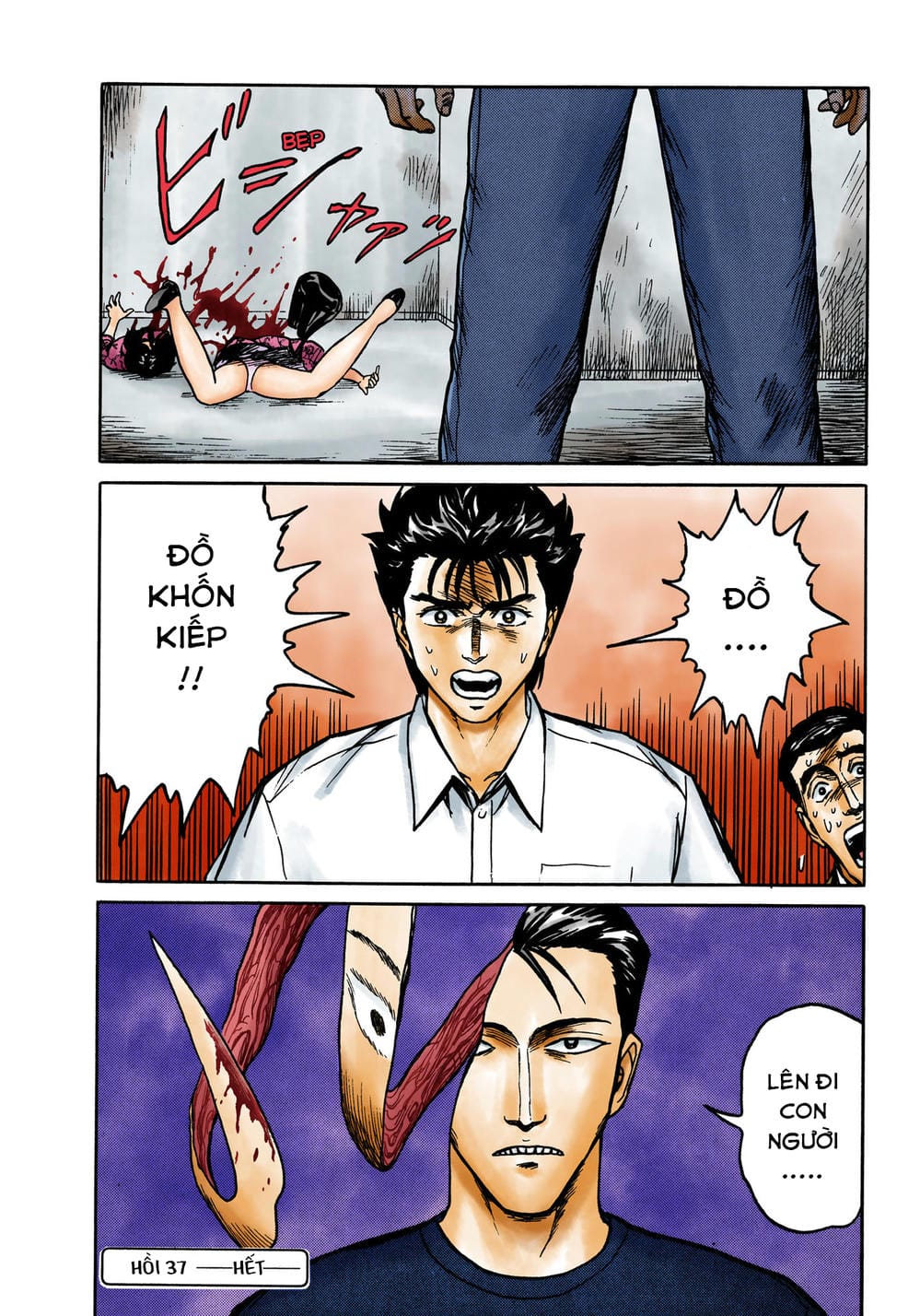 Truyện Tranh Ký Sinh Thú - Paraste trang 7