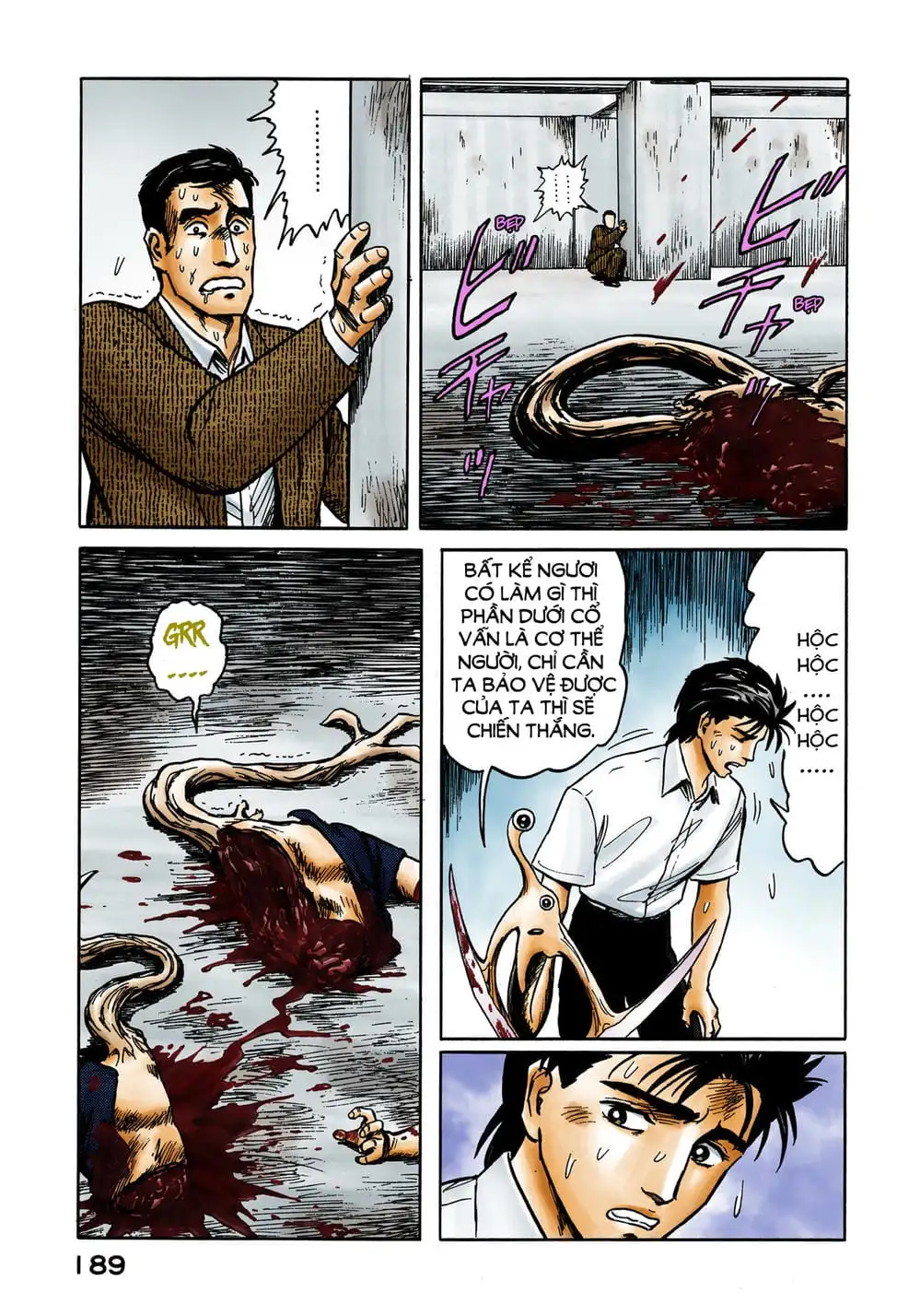 Truyện Tranh Ký Sinh Thú - Paraste trang 7