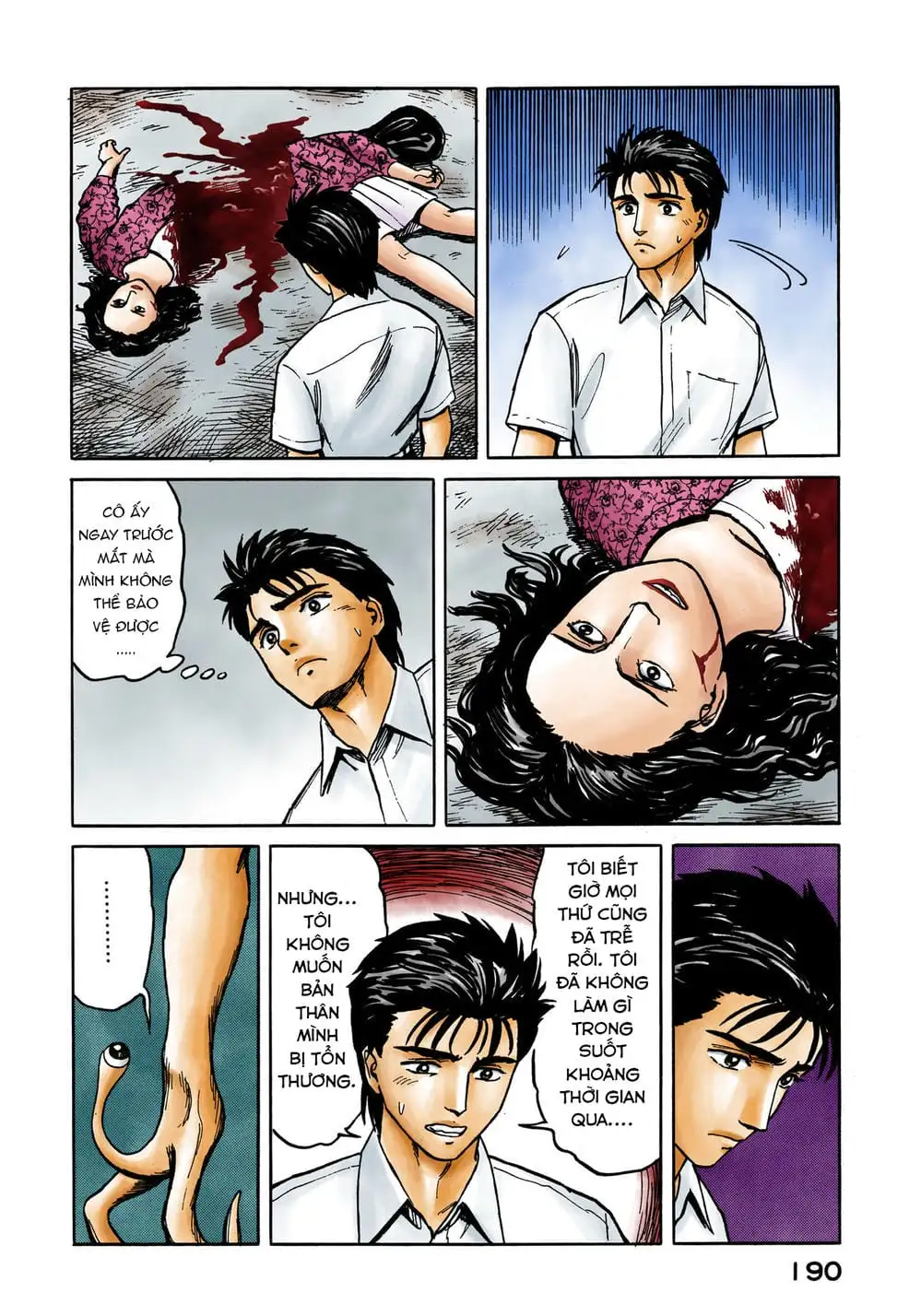 Truyện Tranh Ký Sinh Thú - Paraste trang 7