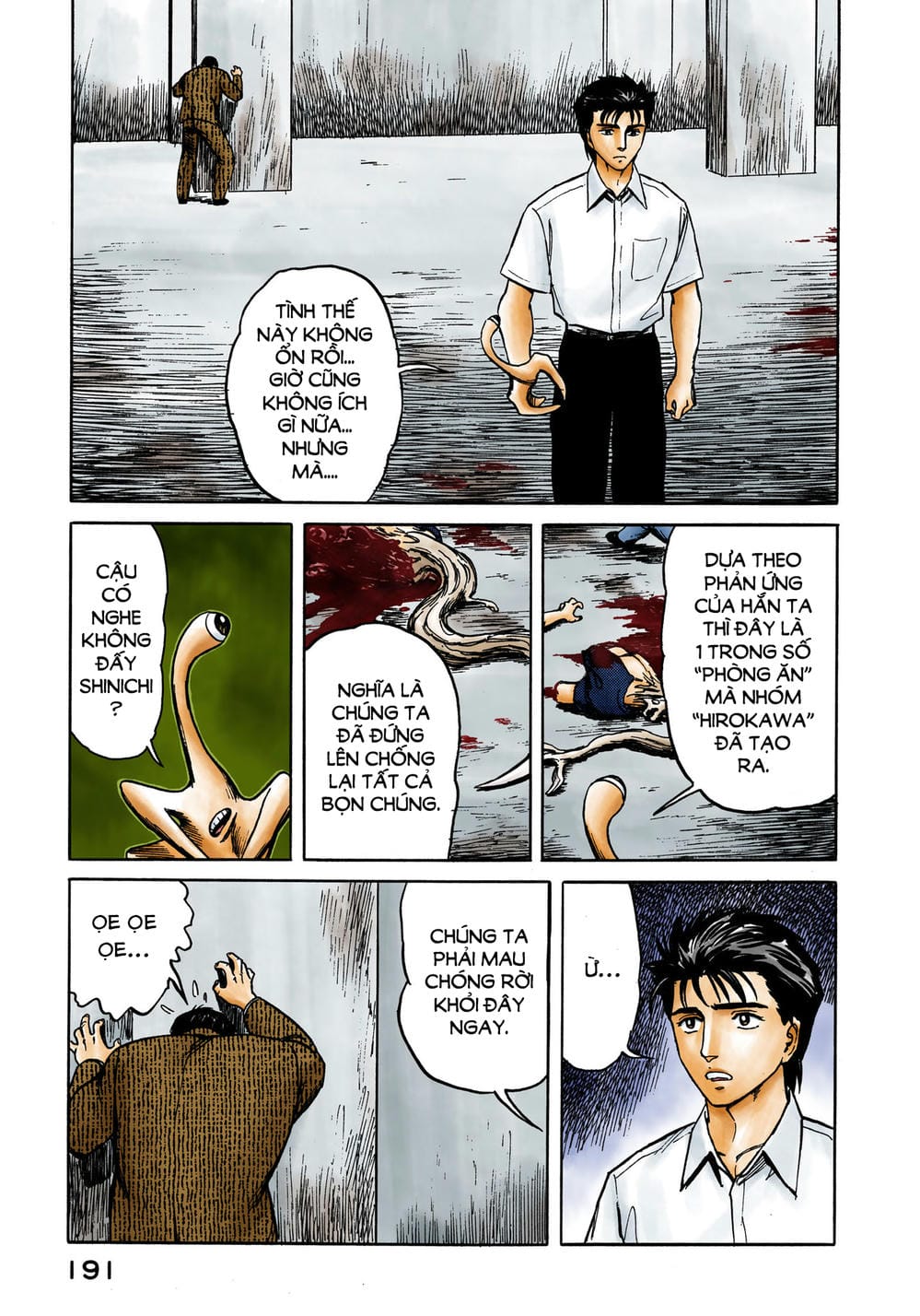 Truyện Tranh Ký Sinh Thú - Paraste trang 7