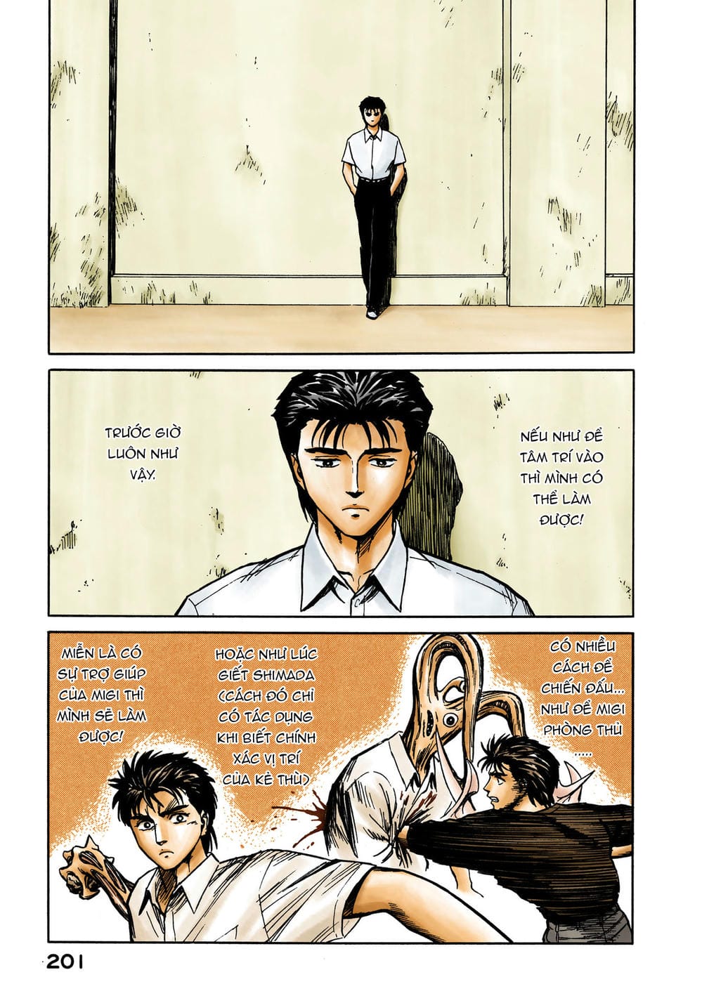 Truyện Tranh Ký Sinh Thú - Paraste trang 7