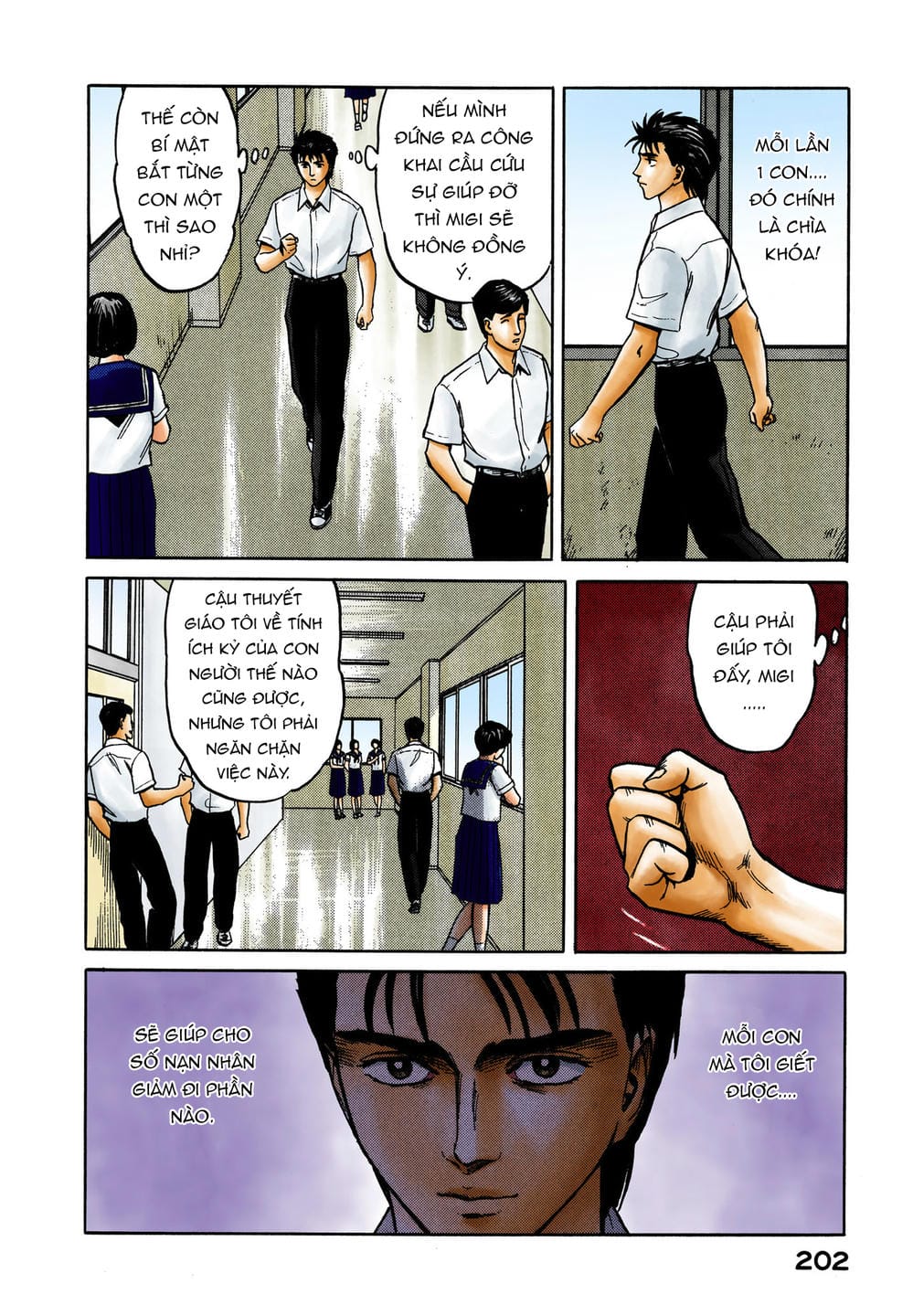 Truyện Tranh Ký Sinh Thú - Paraste trang 7