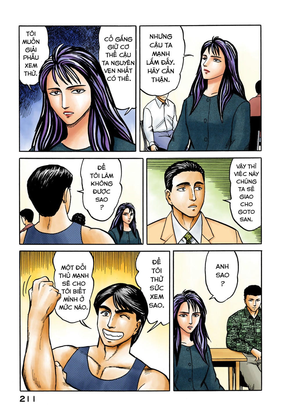 Truyện Tranh Ký Sinh Thú - Paraste trang 7