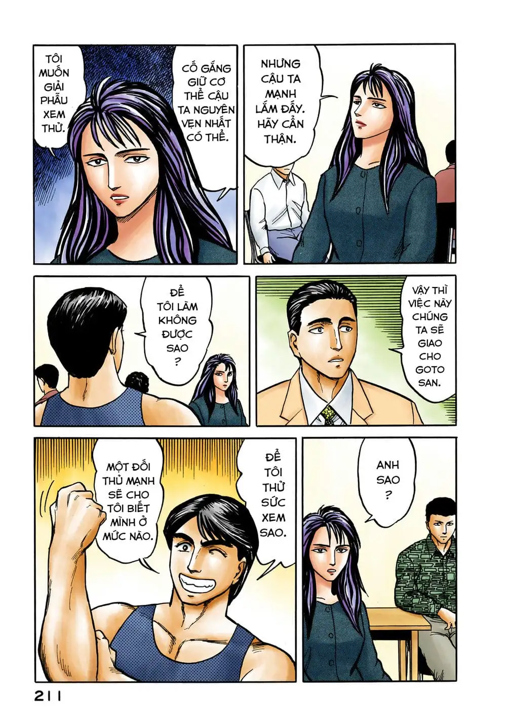 Truyện Tranh Ký Sinh Thú - Paraste trang 7