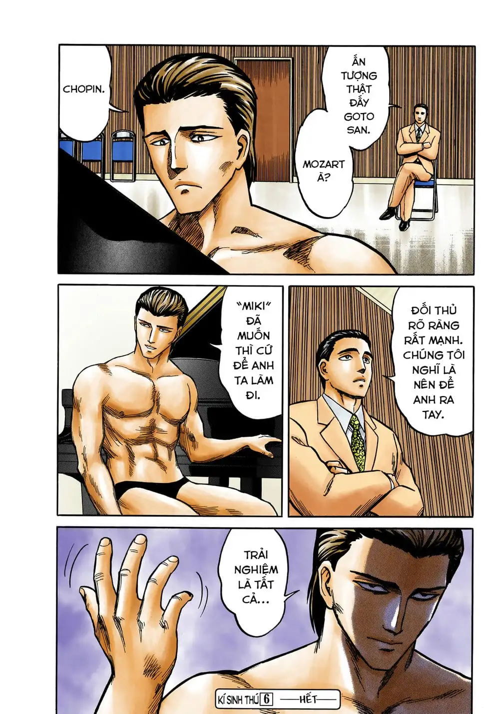 Truyện Tranh Ký Sinh Thú - Paraste trang 7