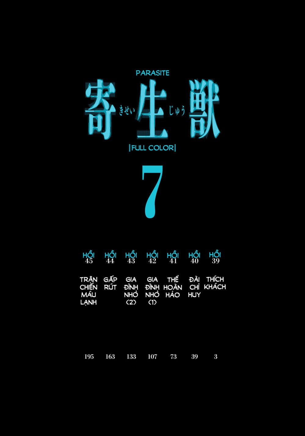 Truyện Tranh Ký Sinh Thú - Paraste trang 7