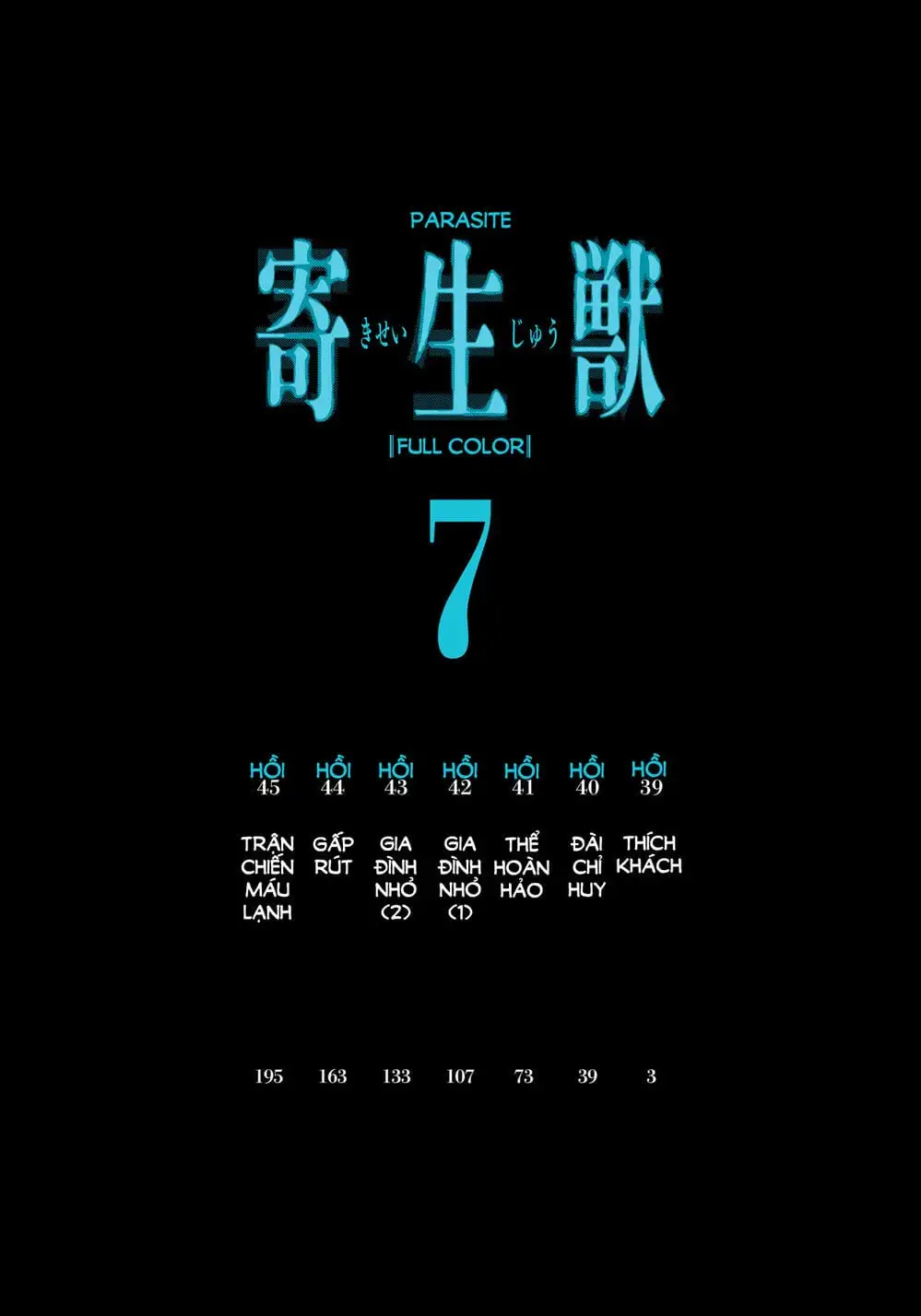 Truyện Tranh Ký Sinh Thú - Paraste trang 7