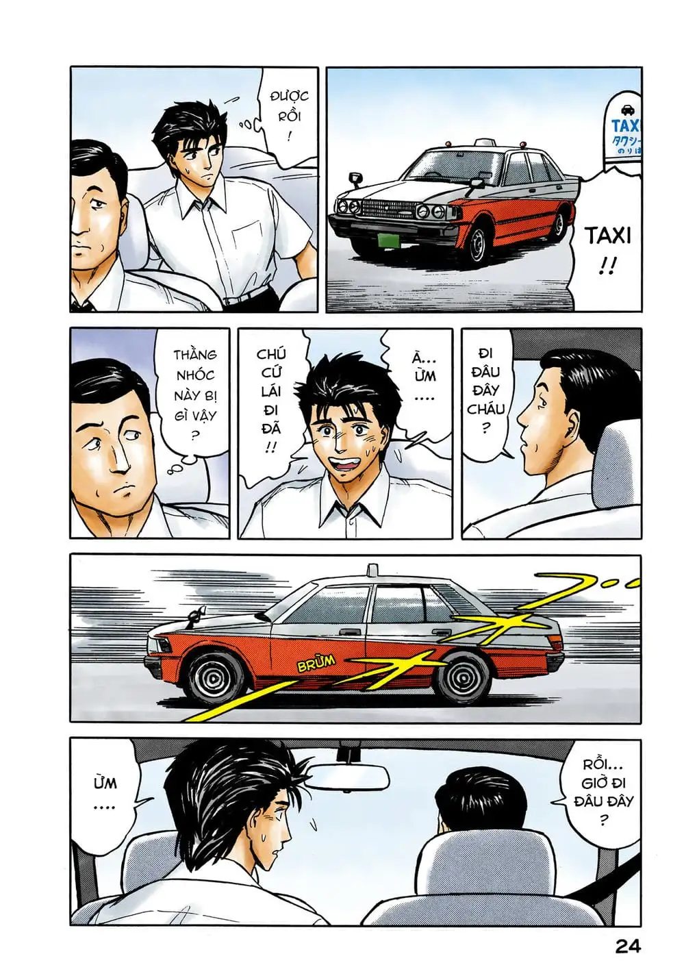 Truyện Tranh Ký Sinh Thú - Paraste trang 7