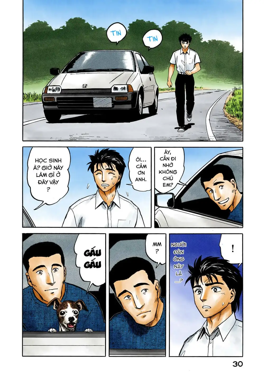 Truyện Tranh Ký Sinh Thú - Paraste trang 7