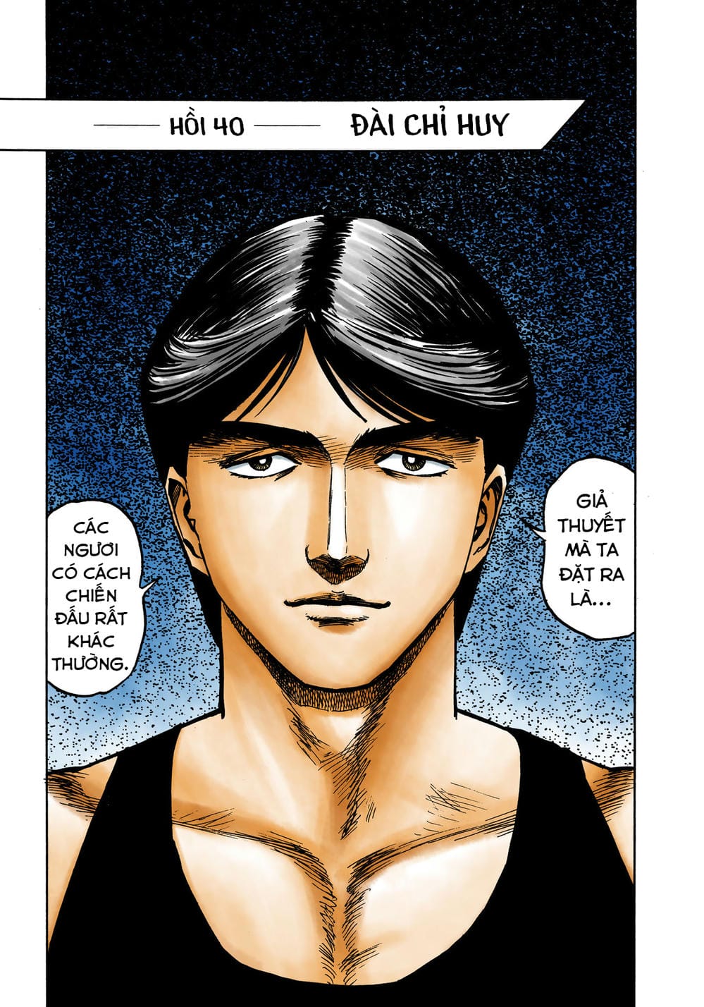 Truyện Tranh Ký Sinh Thú - Paraste trang 7