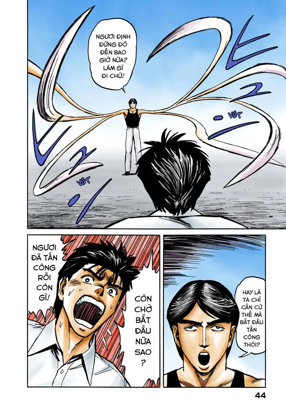 Truyện Tranh Ký Sinh Thú - Paraste trang 7