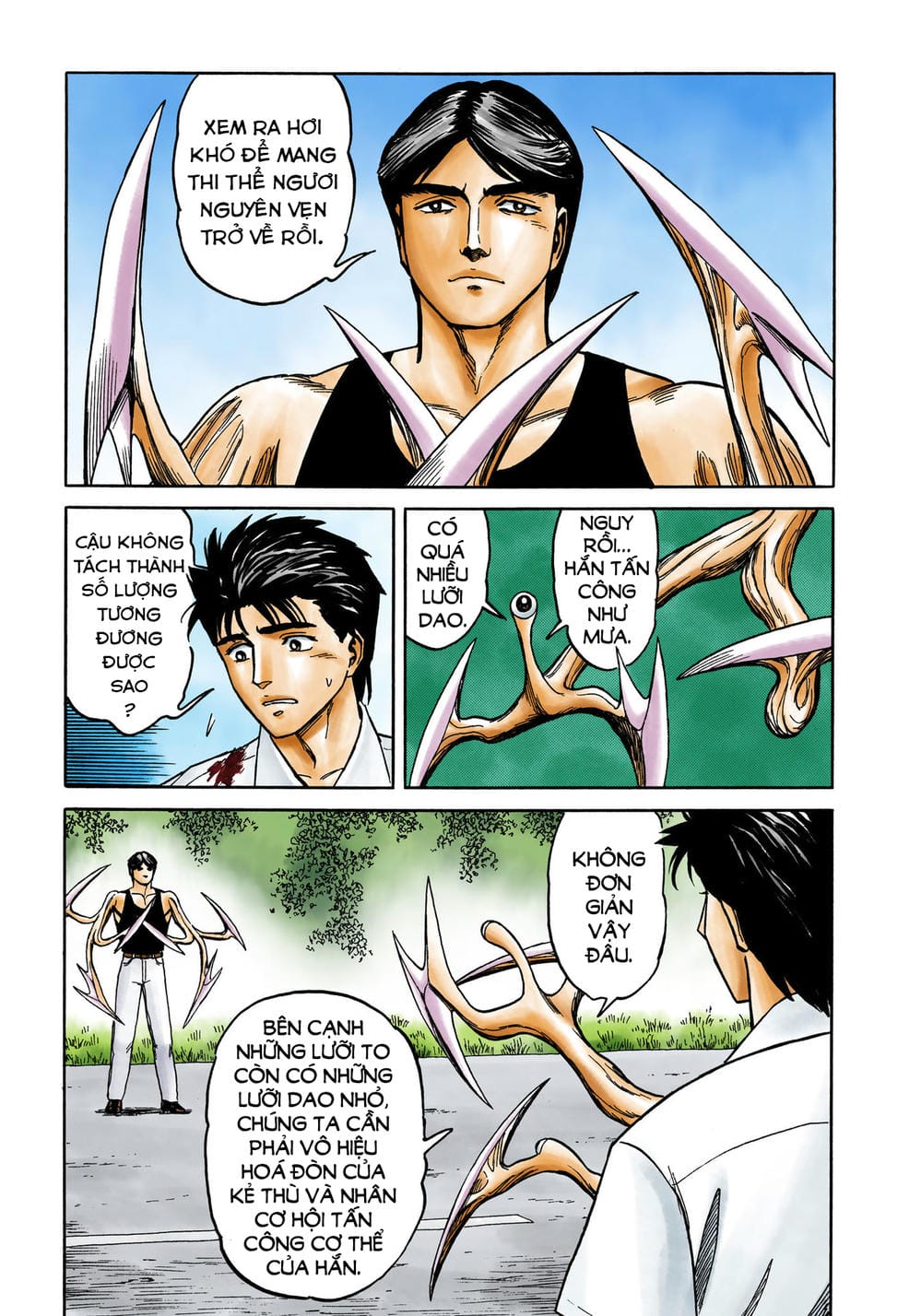 Truyện Tranh Ký Sinh Thú - Paraste trang 7