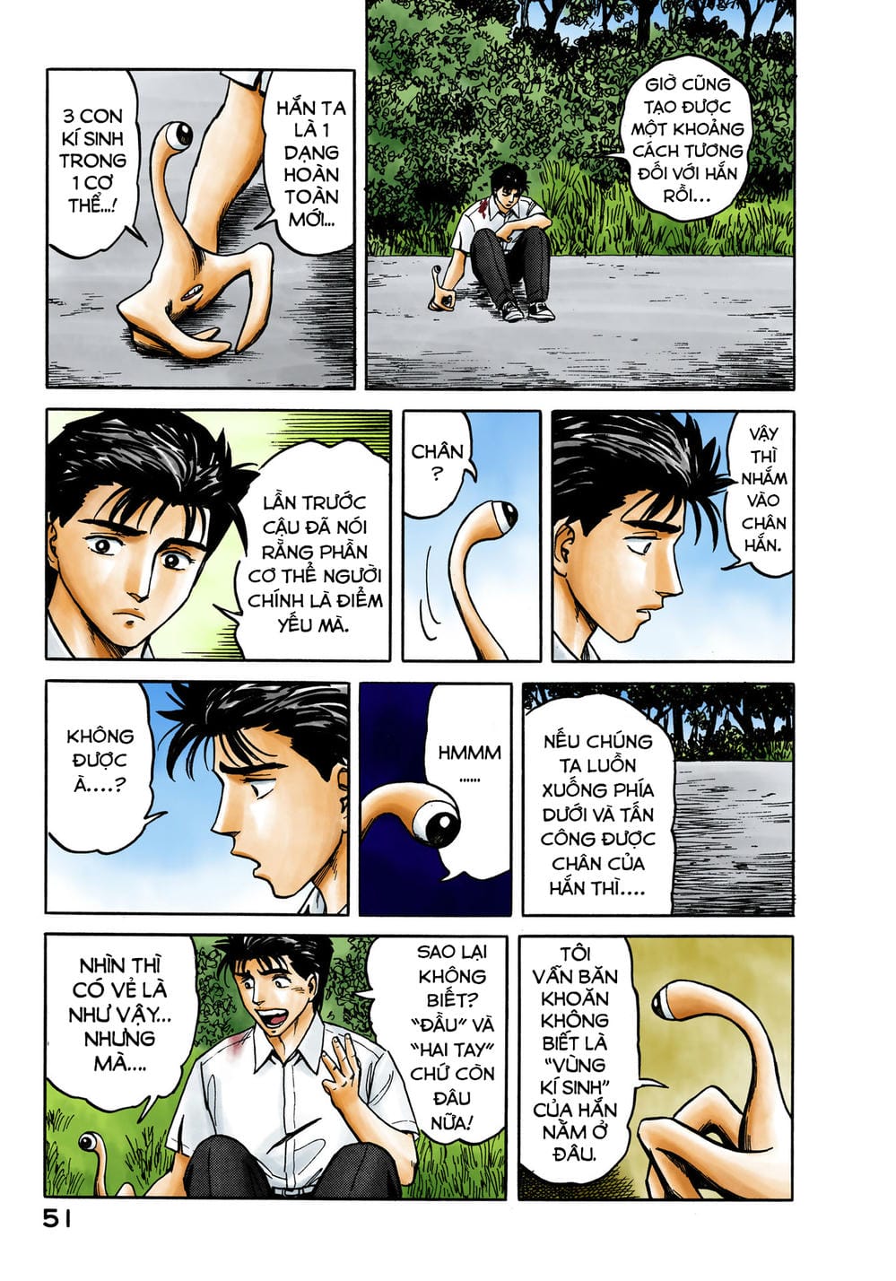 Truyện Tranh Ký Sinh Thú - Paraste trang 7