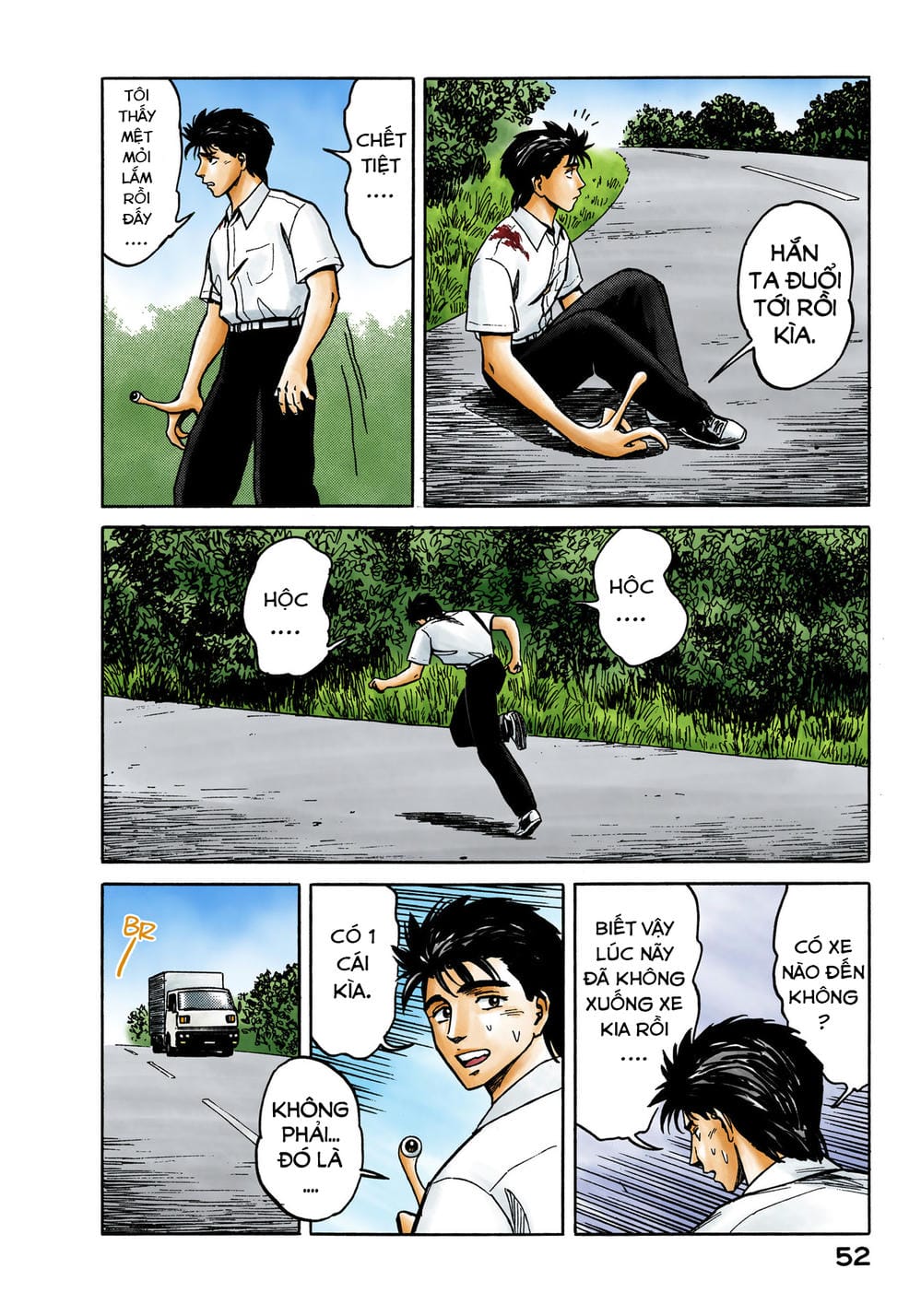 Truyện Tranh Ký Sinh Thú - Paraste trang 7