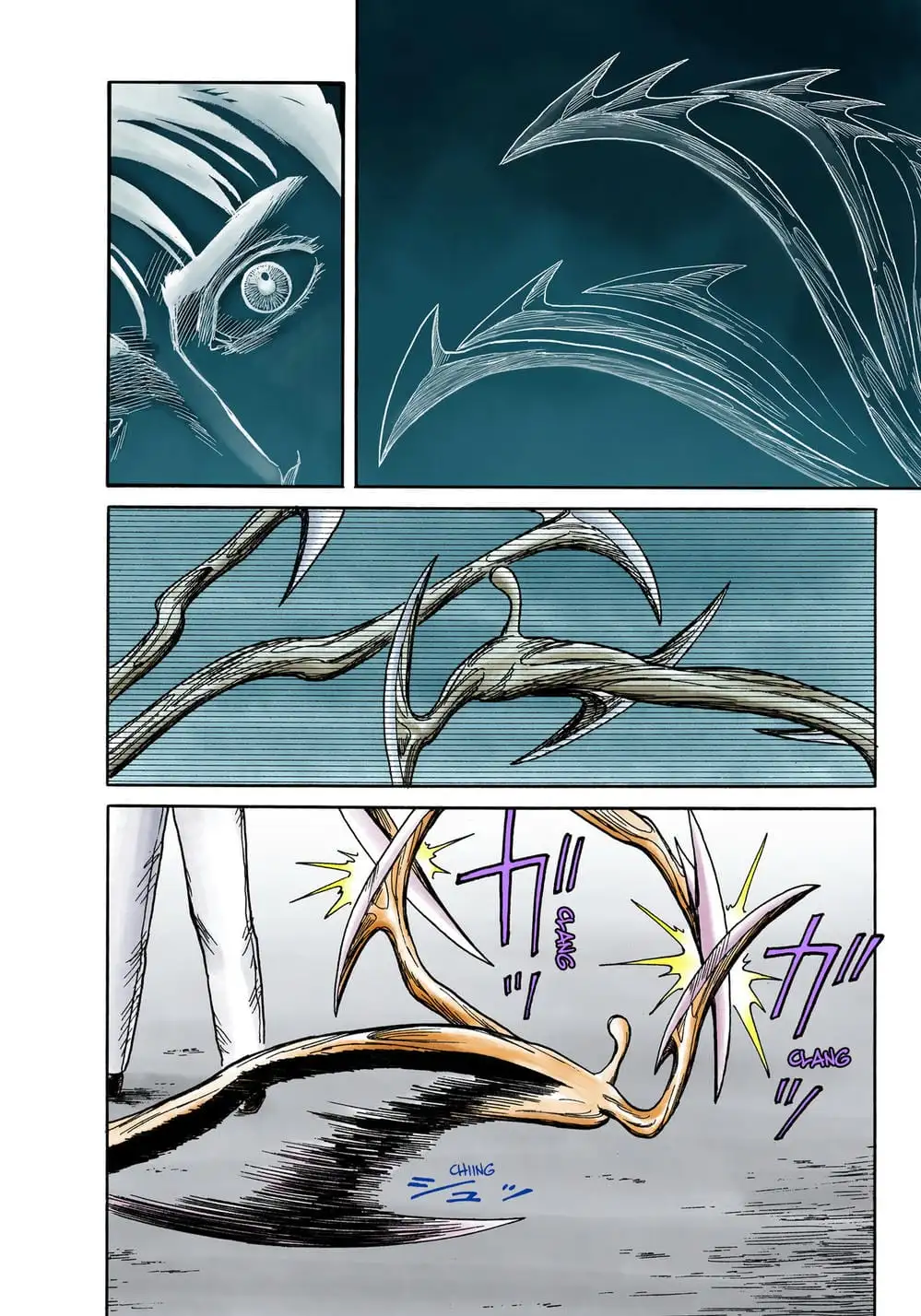 Truyện Tranh Ký Sinh Thú - Paraste trang 7